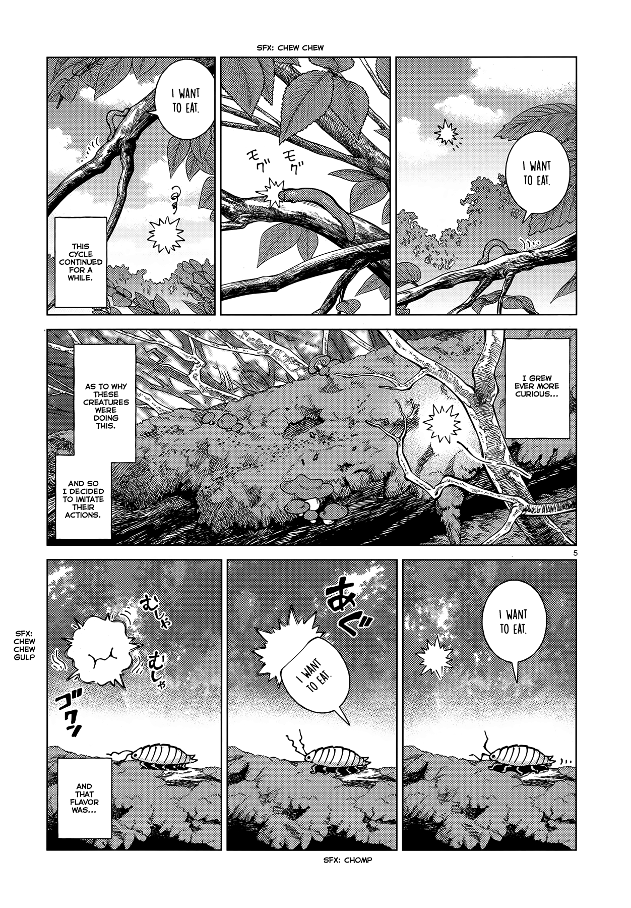 Dungeon Meshi Chapter 87 page 5 - Chapter 87: Winged Lion II