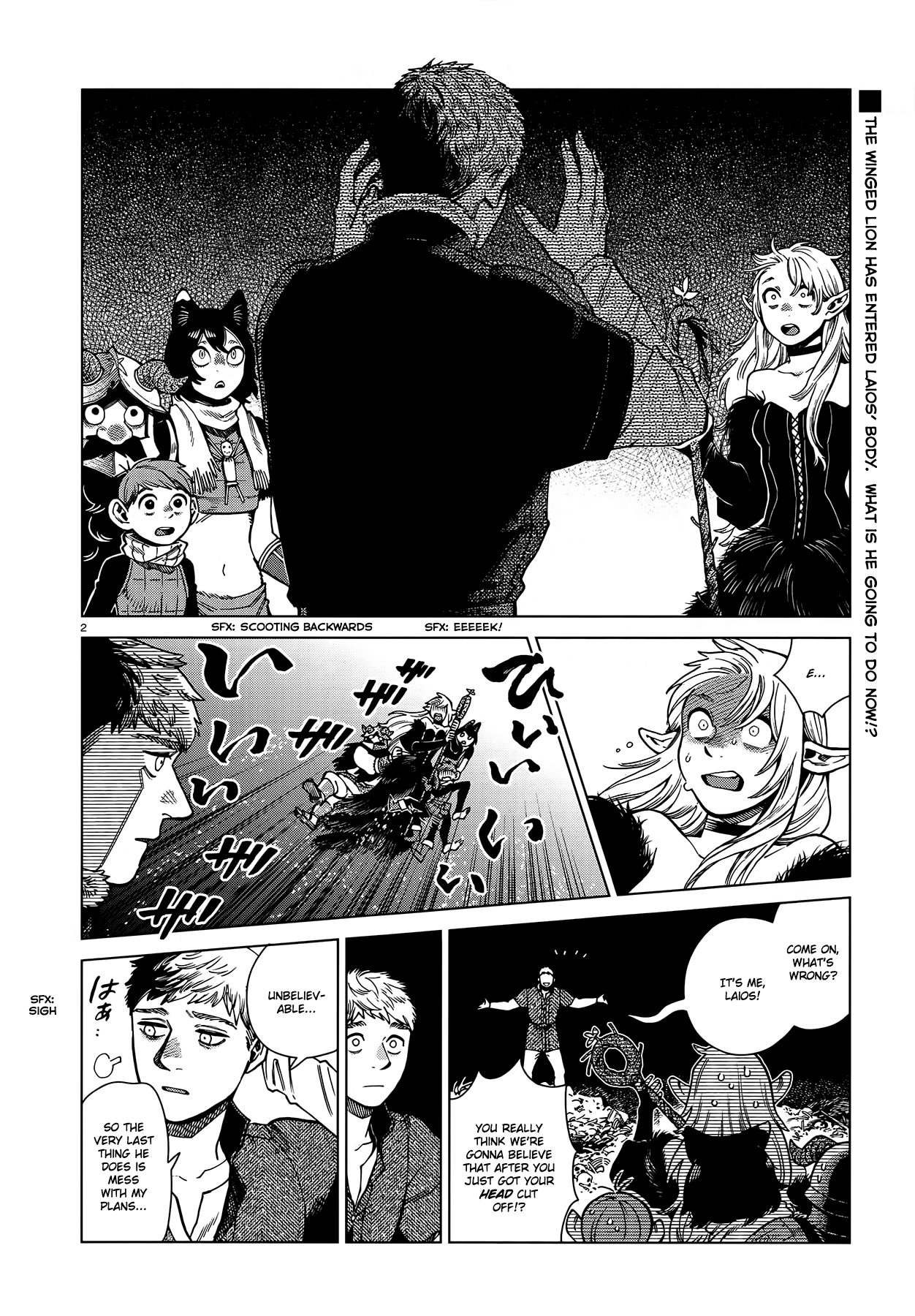 Dungeon Meshi Chapter 89 page 2 - Chapter 89: Winged Lion IV