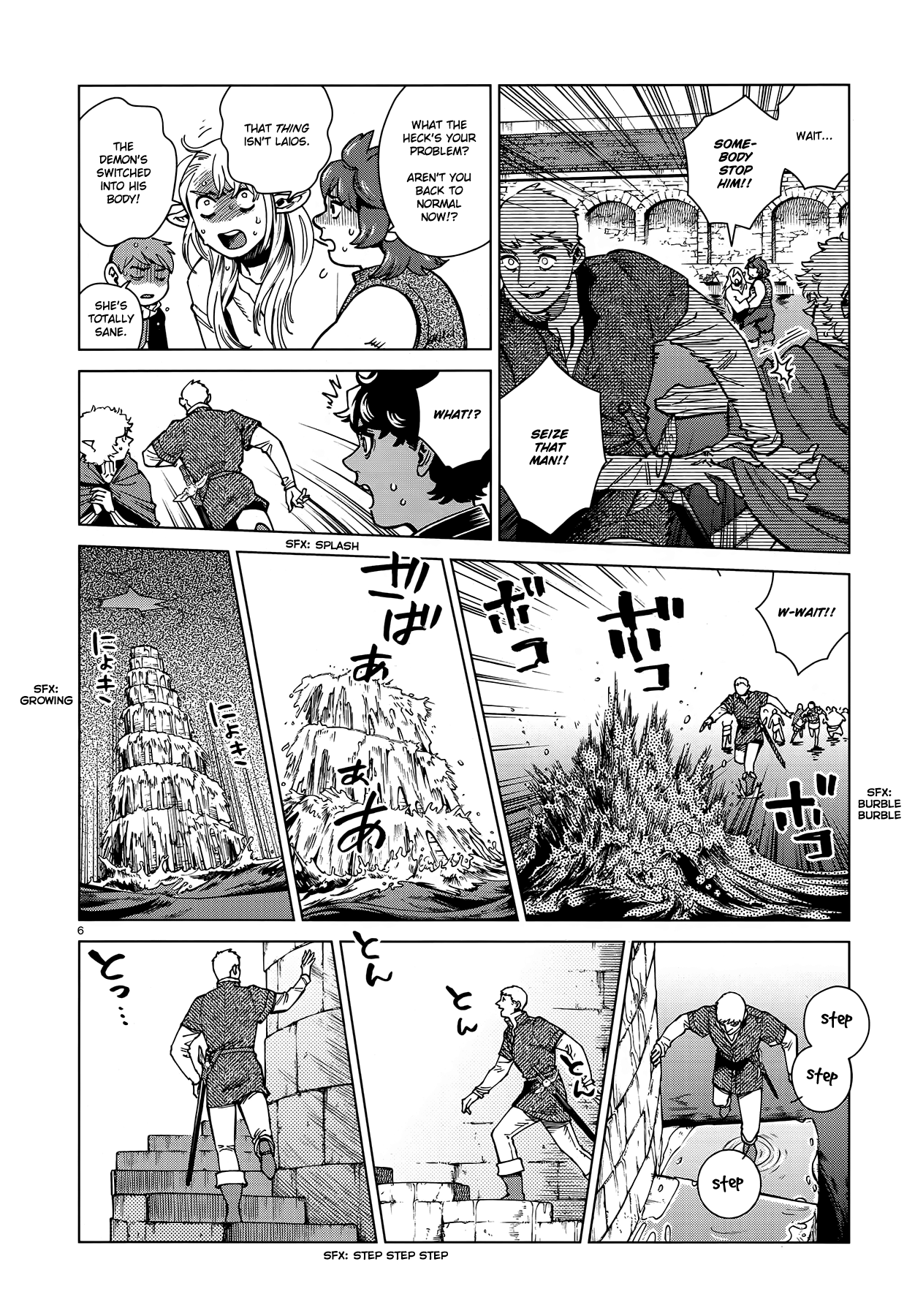 Dungeon Meshi Chapter 89 page 6 - Chapter 89: Winged Lion IV