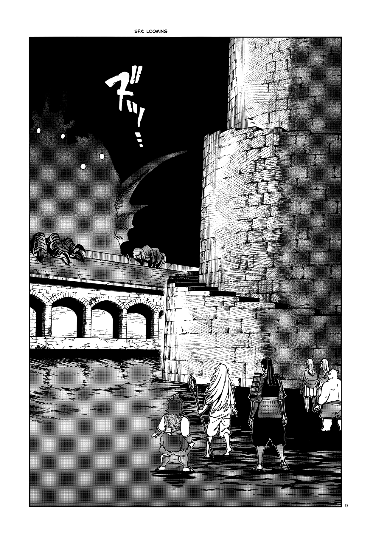 Dungeon Meshi Chapter 89 page 9 - Chapter 89: Winged Lion IV