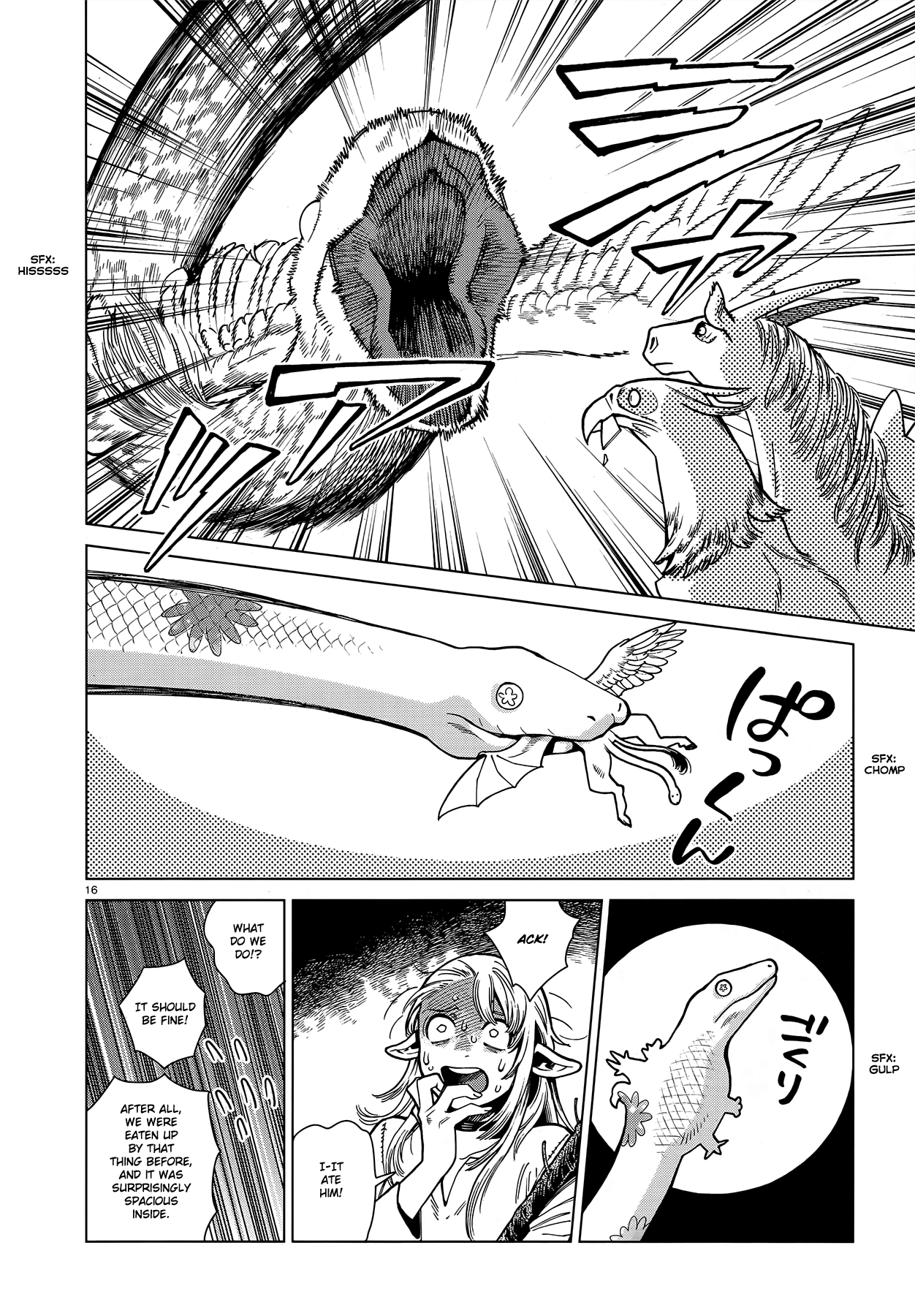 Dungeon Meshi Chapter 90 page 15 - Chapter 90: Winged Lion V