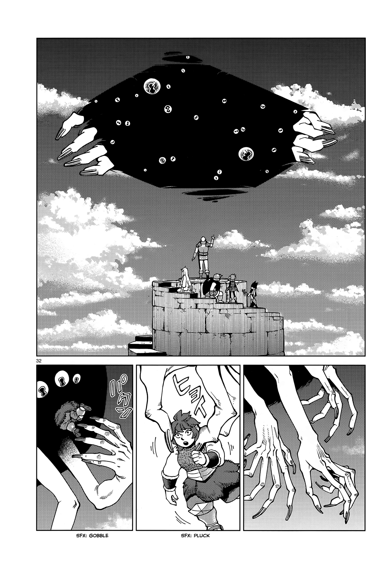 Dungeon Meshi Chapter 90 page 31 - Chapter 90: Winged Lion V