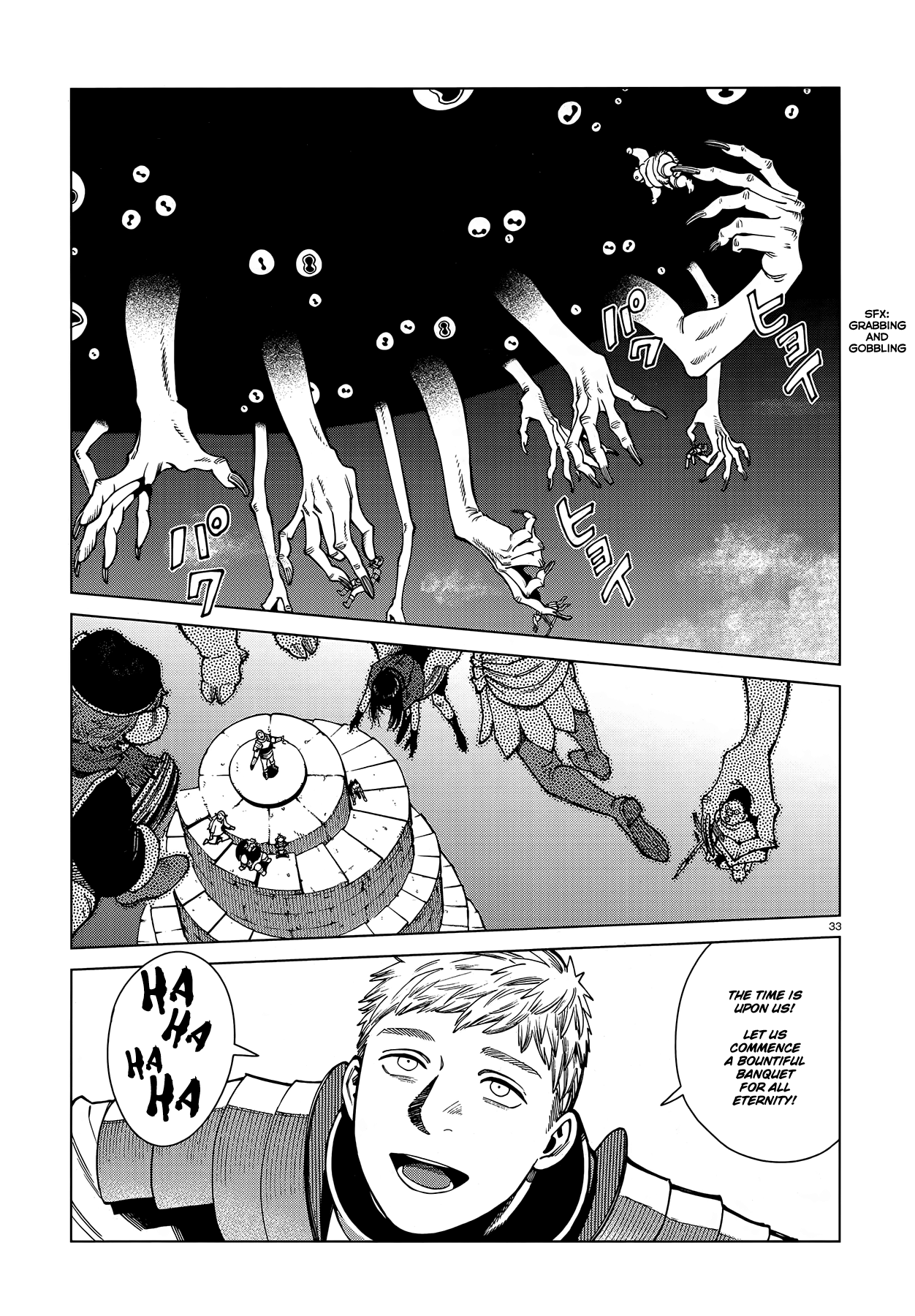 Dungeon Meshi Chapter 90 page 32 - Chapter 90: Winged Lion V