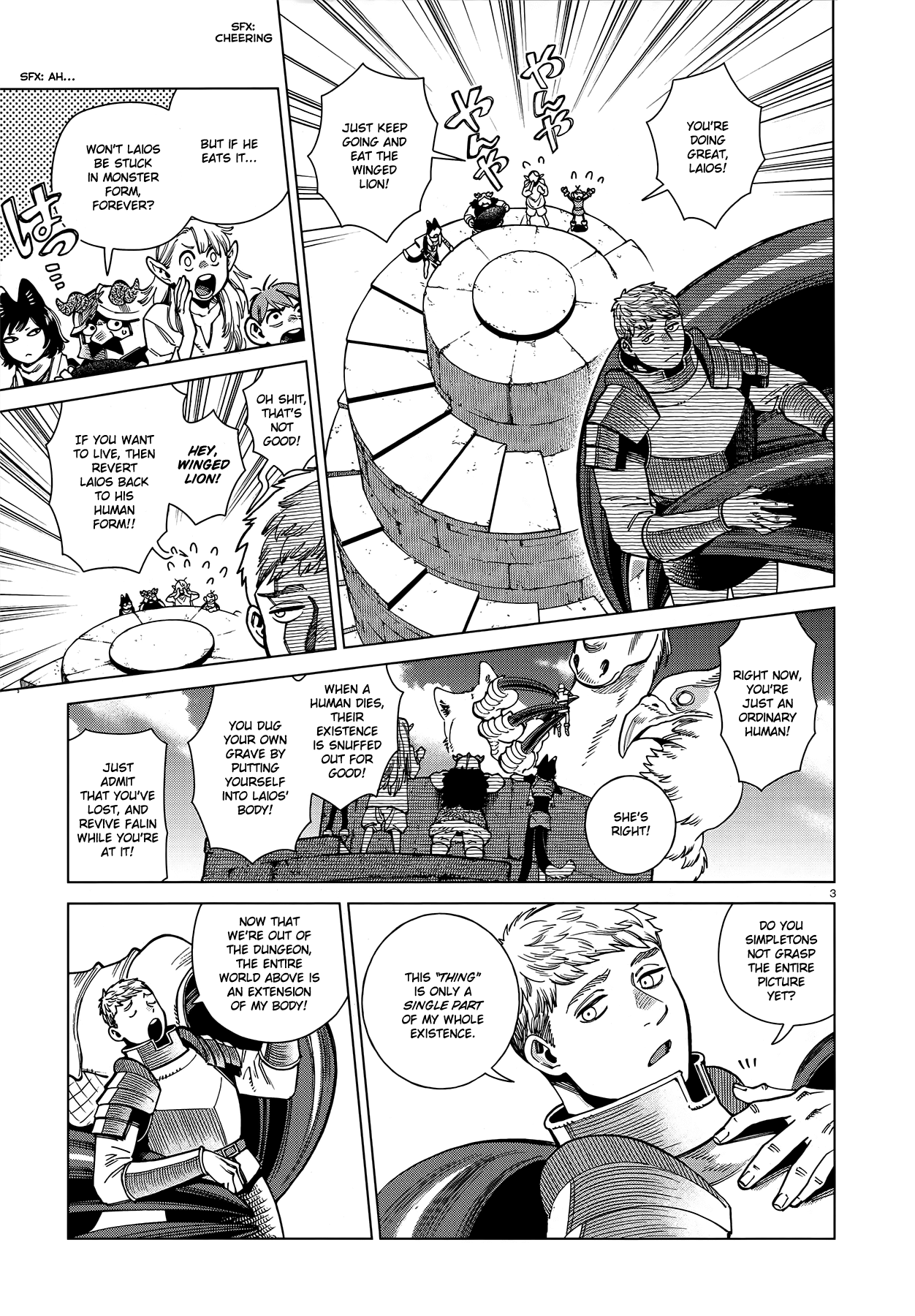 Dungeon Meshi Chapter 91 page 3 - Chapter 91: Winged Lion VI