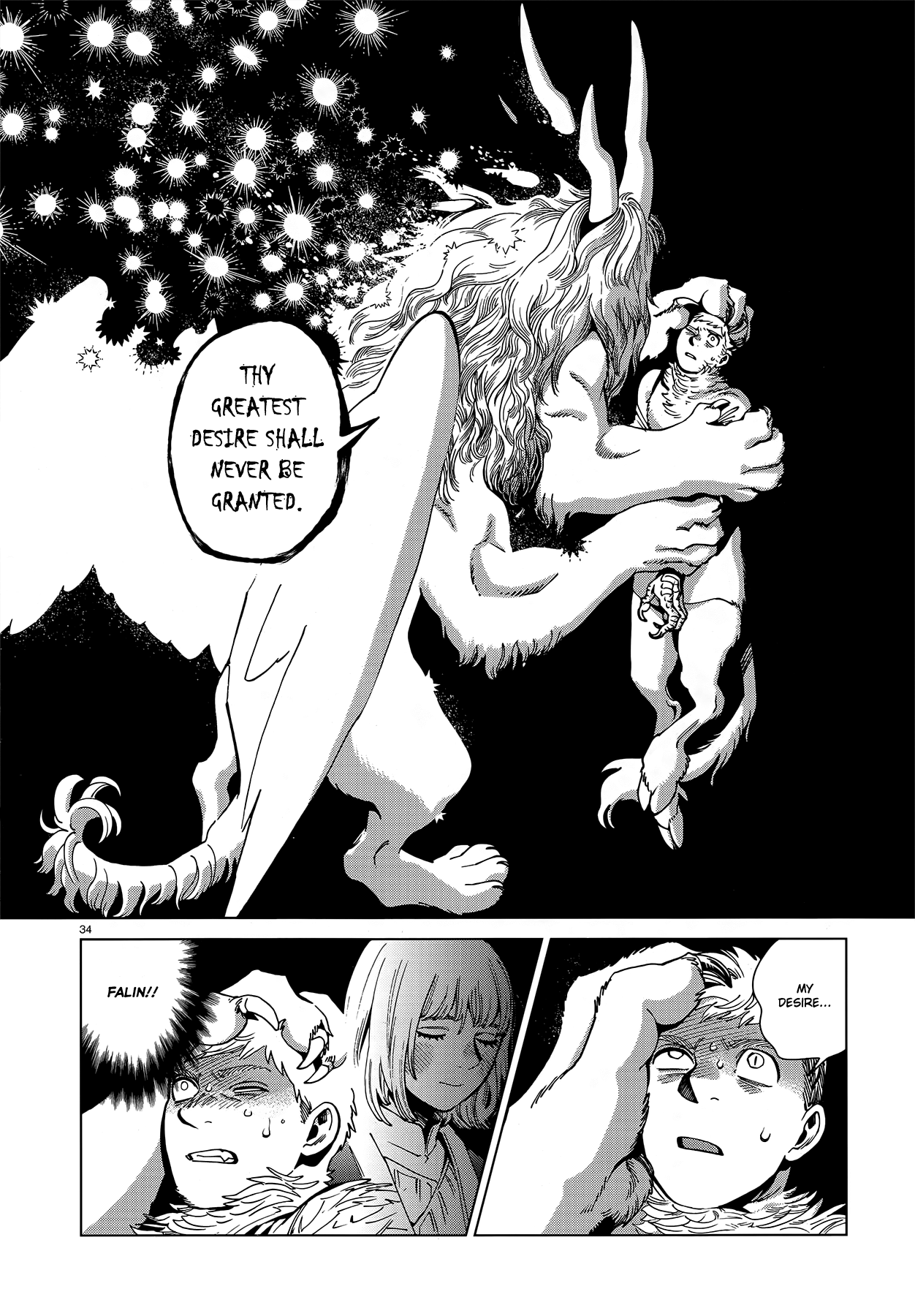 Dungeon Meshi Chapter 91 page 33 - Chapter 91: Winged Lion VI