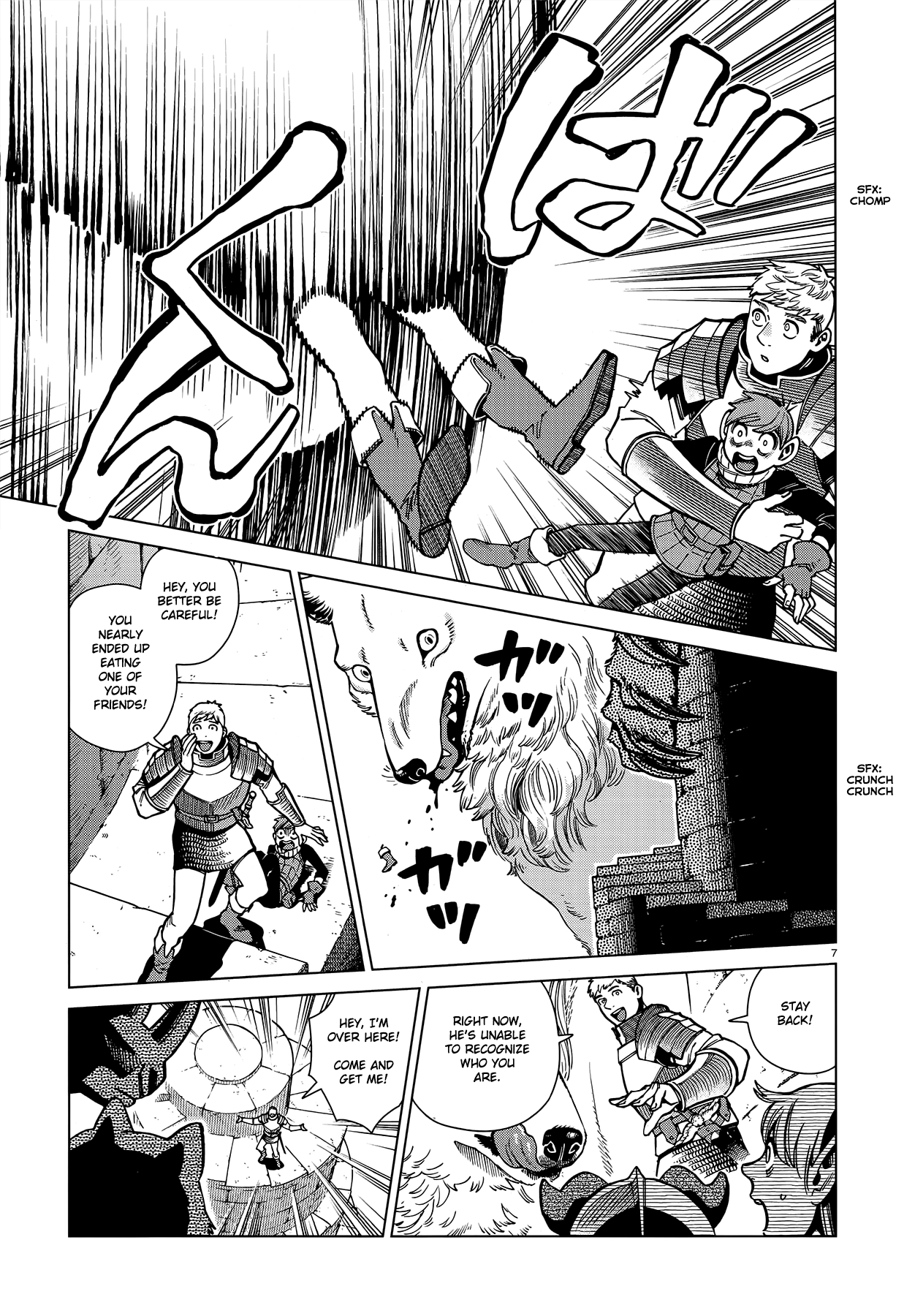 Dungeon Meshi Chapter 91 page 7 - Chapter 91: Winged Lion VI