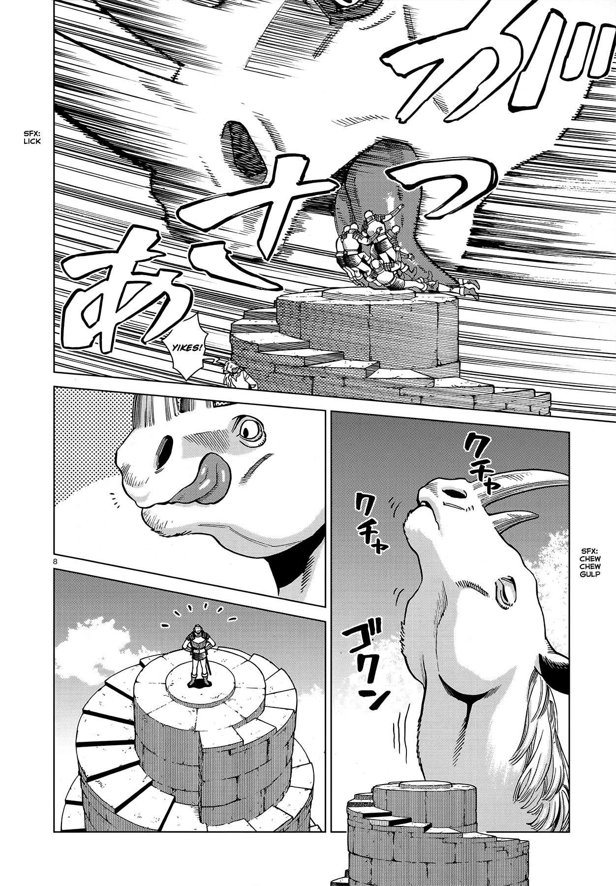 Dungeon Meshi Chapter 91 page 8 - Chapter 91: Winged Lion VI