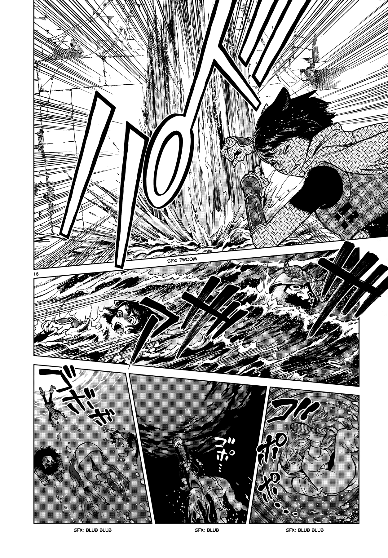 Dungeon Meshi Chapter 92 page 16 - Chapter 92: The Island