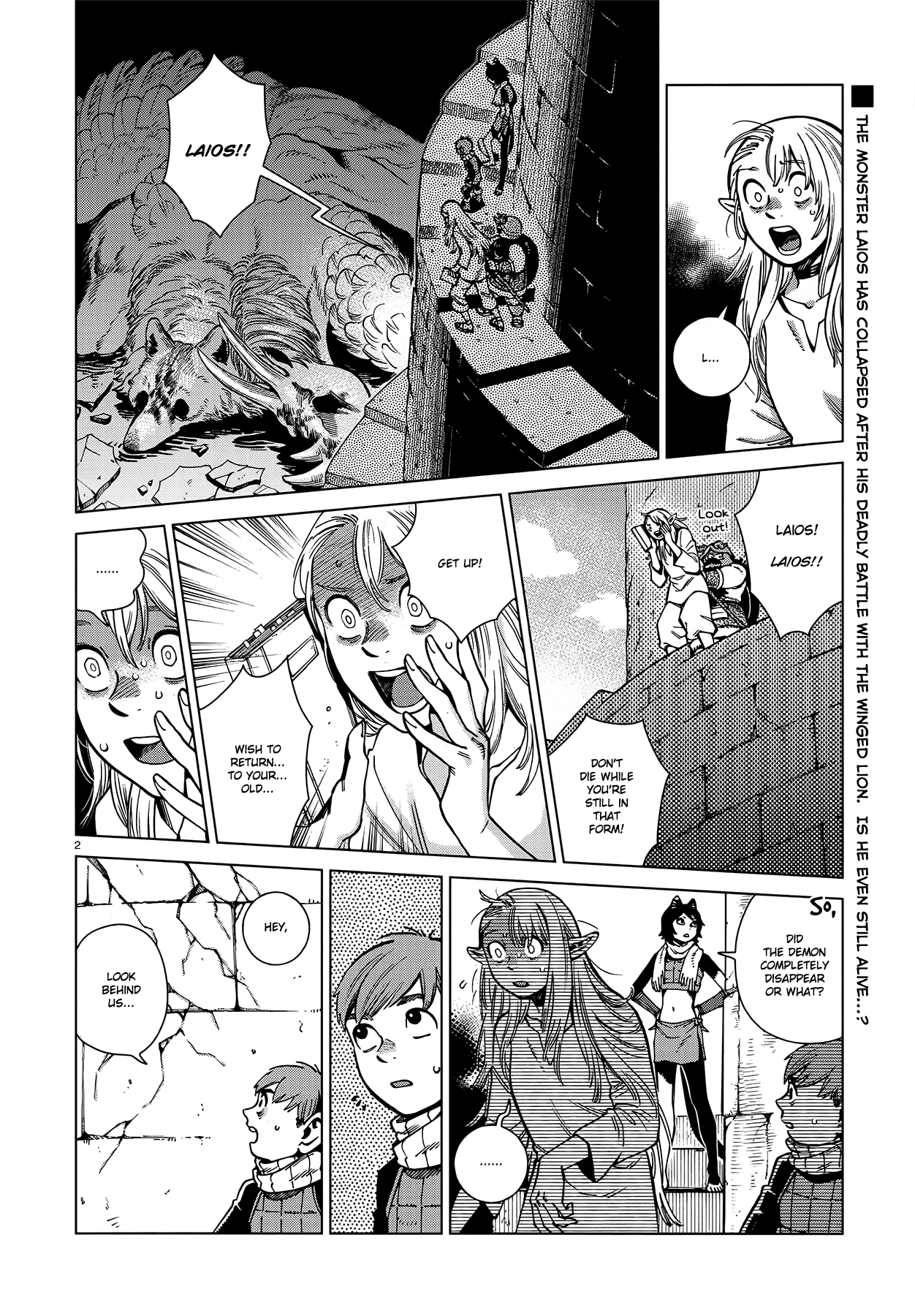 Dungeon Meshi Chapter 92 page 2 - Chapter 92: The Island