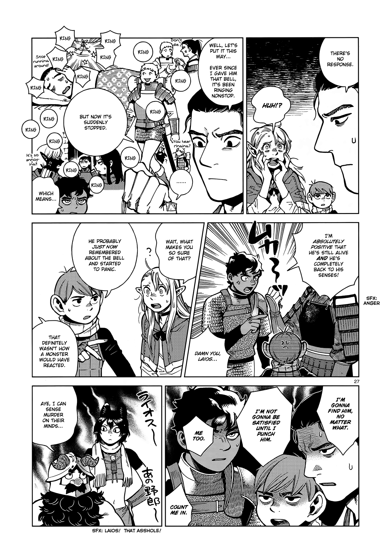 Dungeon Meshi Chapter 92 page 27 - Chapter 92: The Island