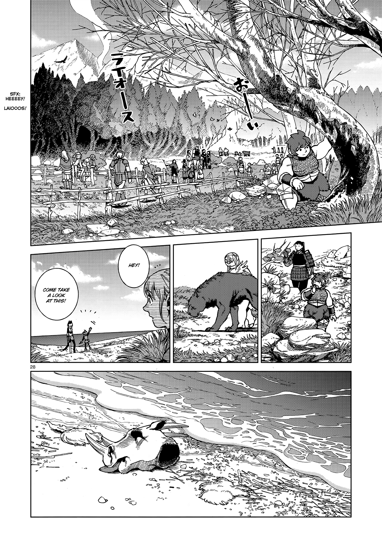Dungeon Meshi Chapter 92 page 28 - Chapter 92: The Island