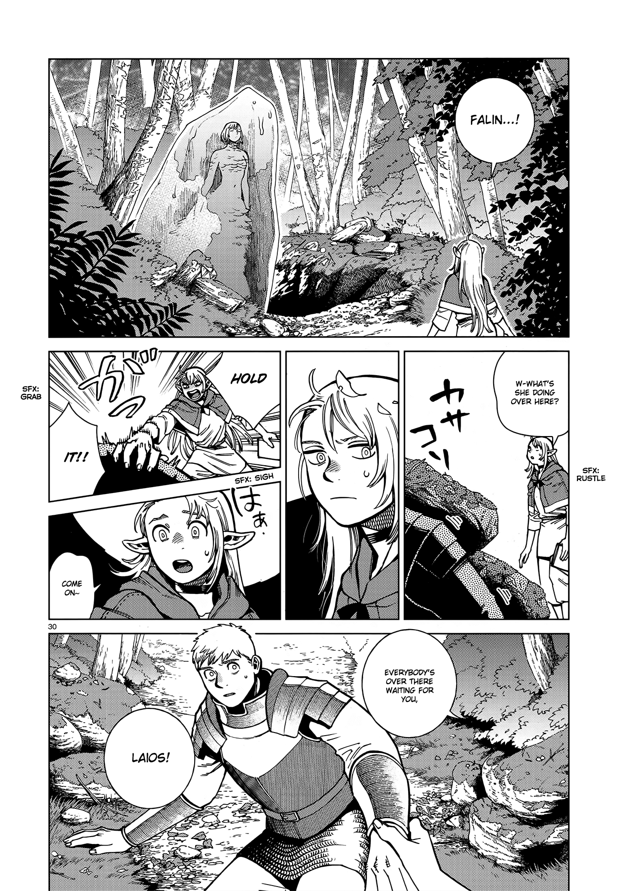 Dungeon Meshi Chapter 92 page 30 - Chapter 92: The Island
