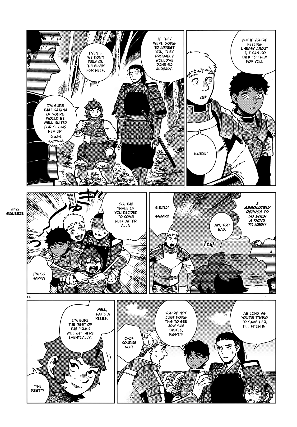 Dungeon Meshi Chapter 93 page 14 - Chapter 93: Falin I