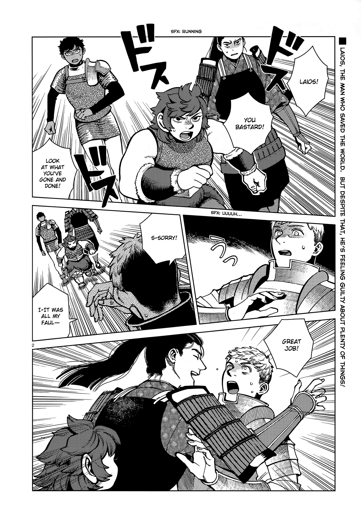 Dungeon Meshi Chapter 93 page 2 - Chapter 93: Falin I
