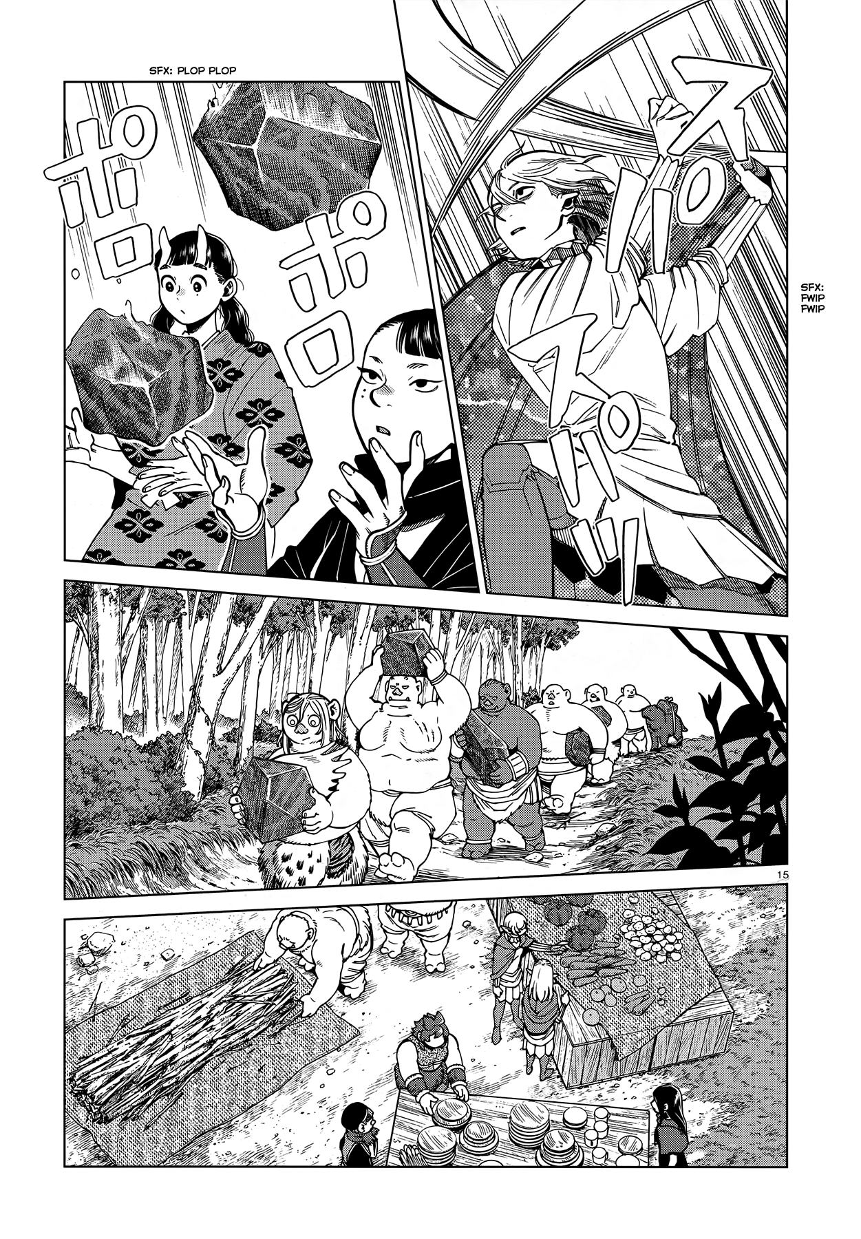 Dungeon Meshi Chapter 94 page 15 - Chapter 94: Falin II