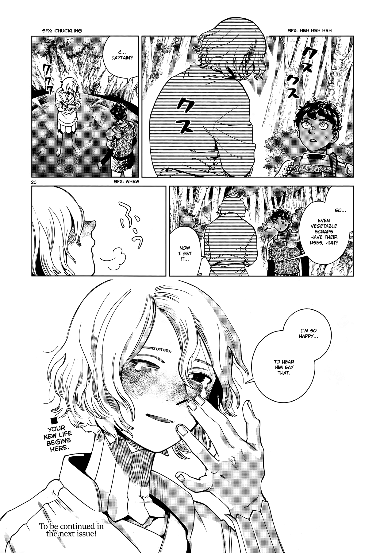 Dungeon Meshi Chapter 94 page 20 - Chapter 94: Falin II