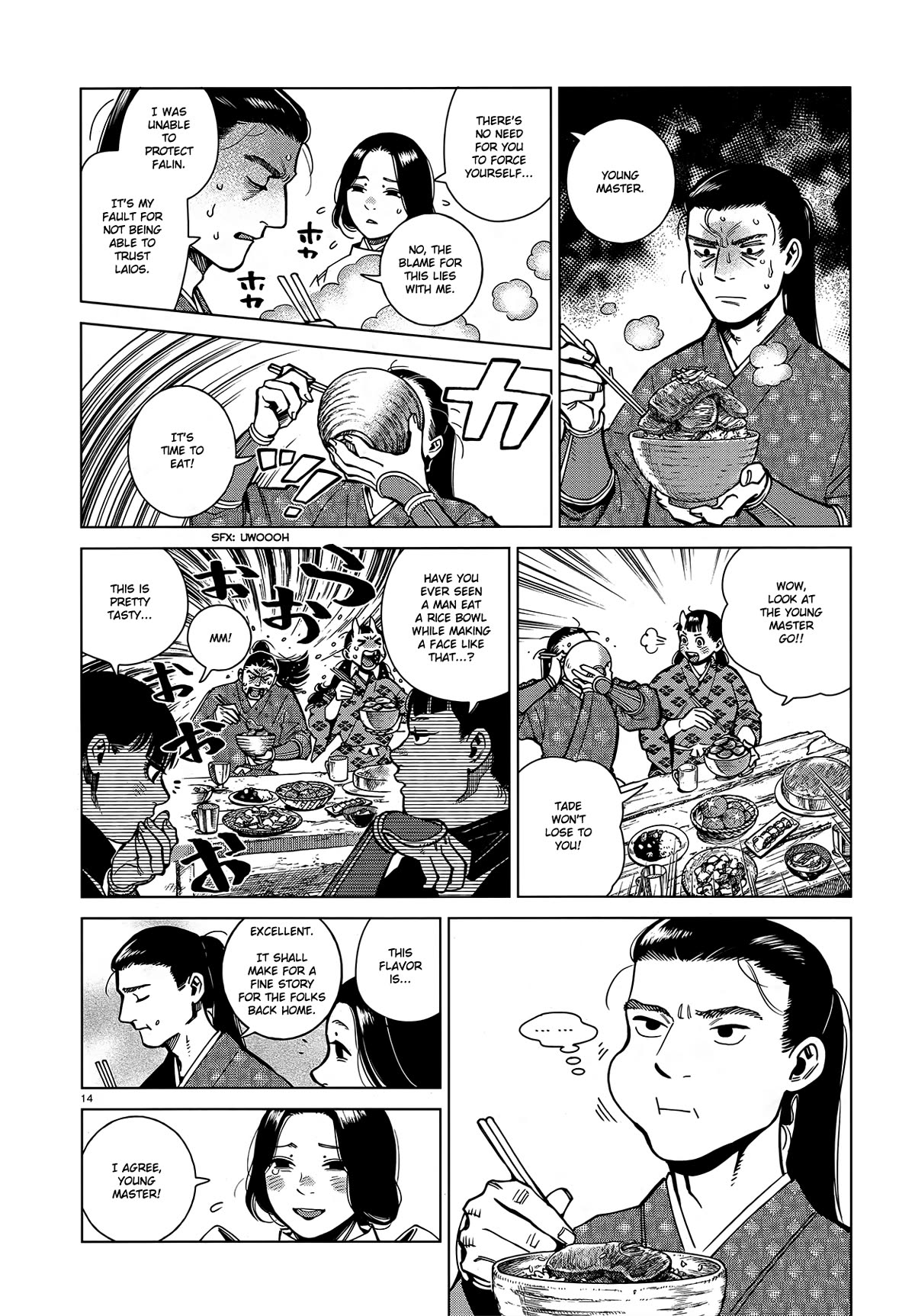 Dungeon Meshi Chapter 96 page 14 - Chapter 96: Falin IV