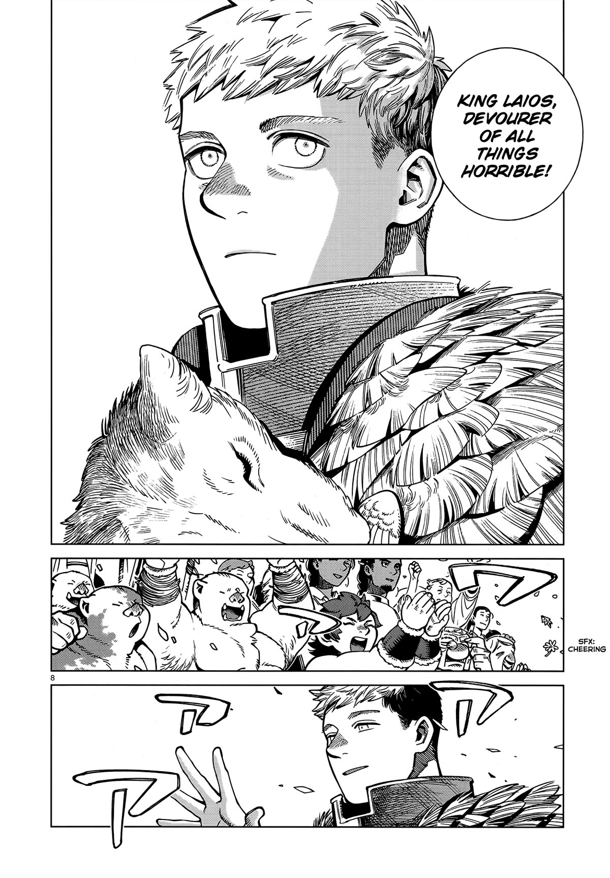 Dungeon Meshi Chapter 96 page 8 - Chapter 96: Falin IV