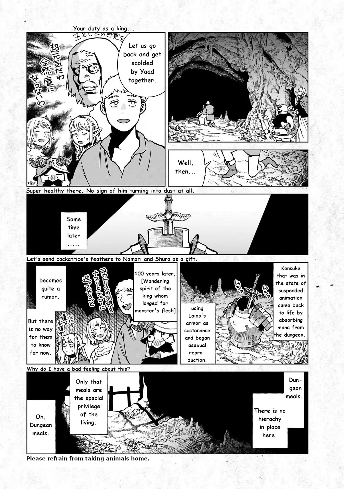 Dungeon Meshi Chapter 97.5 page 10 - Chapter 97.5: Extra - Monster Tidbits 14