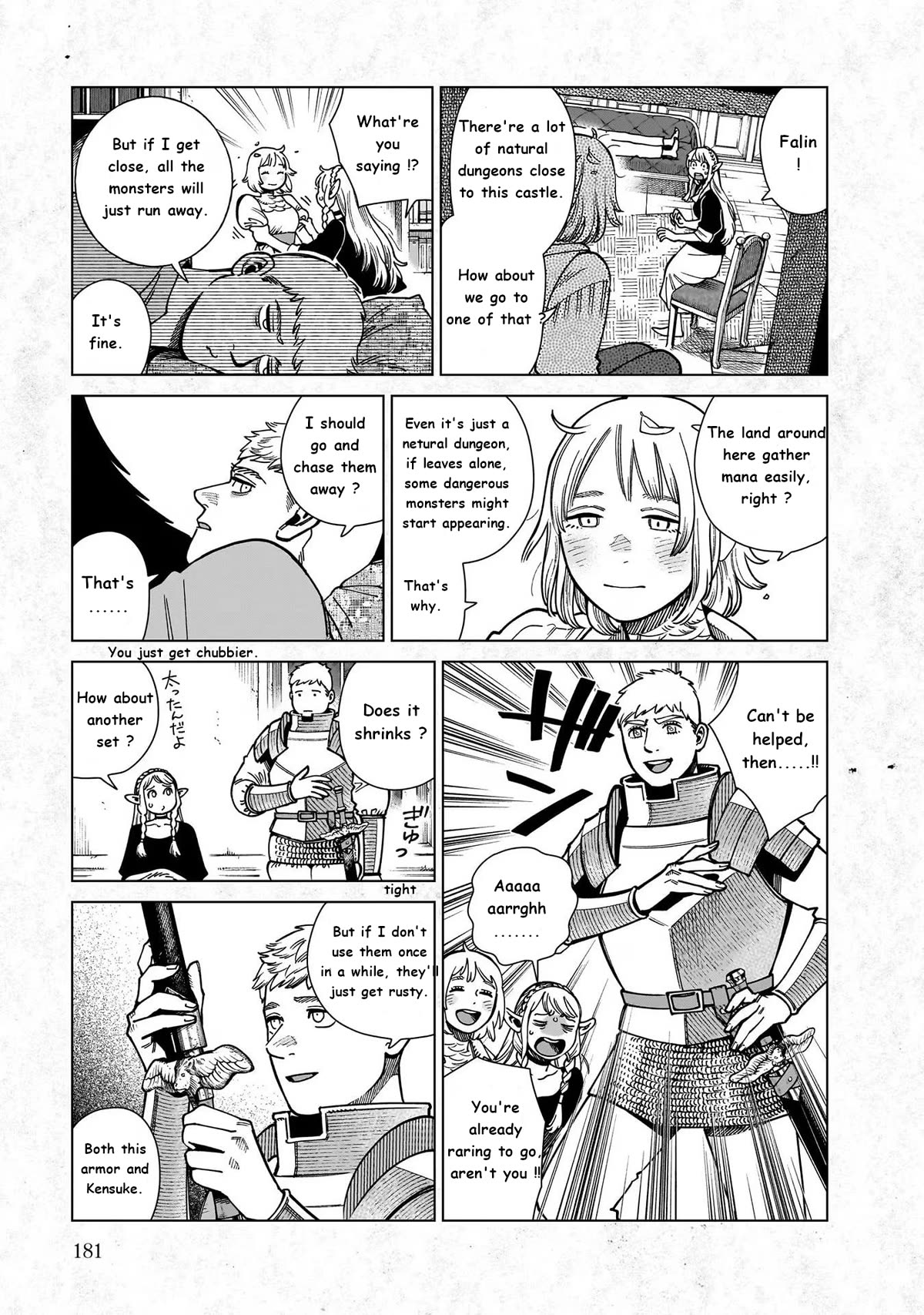 Dungeon Meshi Chapter 97.5 page 2 - Chapter 97.5: Extra - Monster Tidbits 14