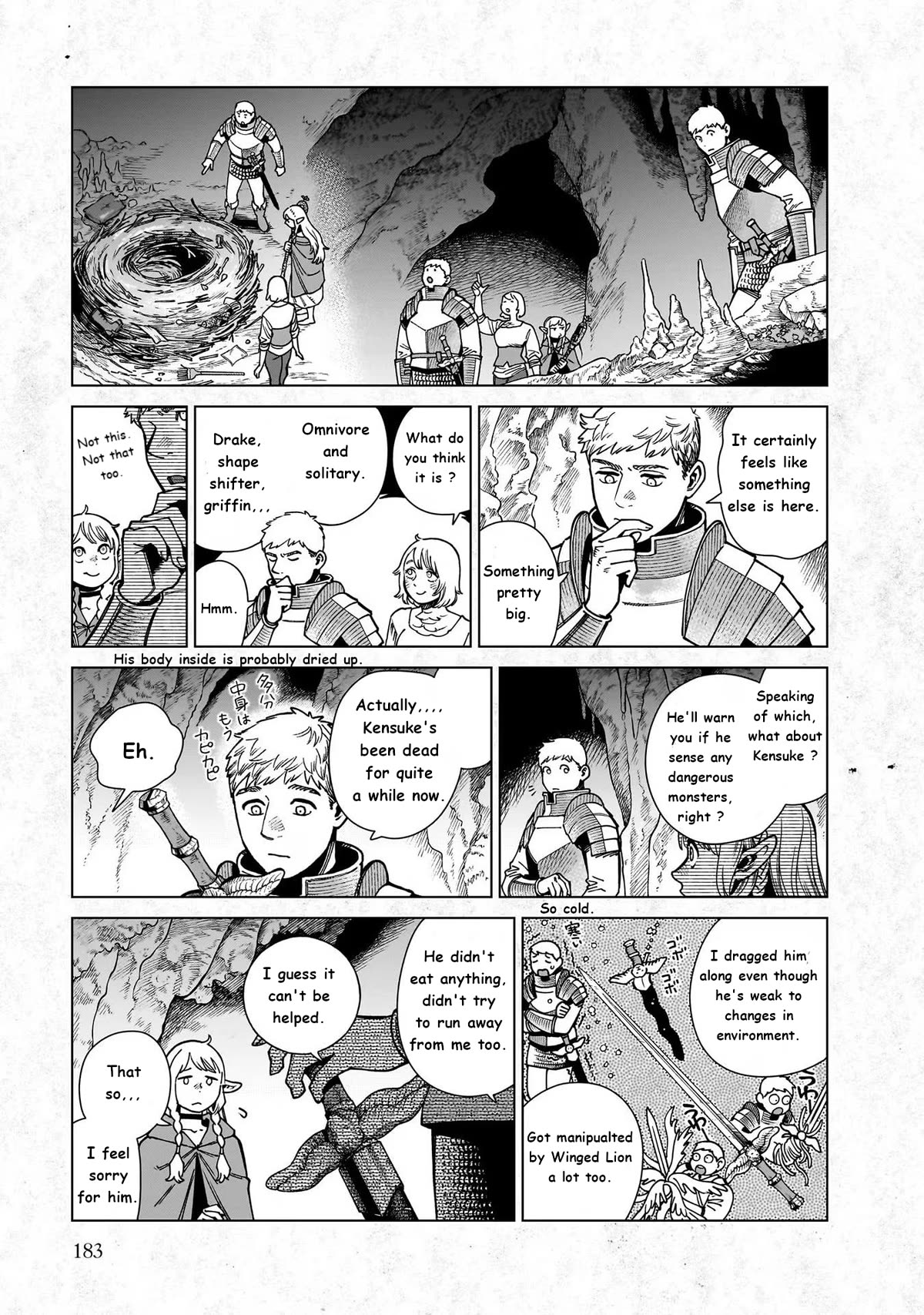 Dungeon Meshi Chapter 97.5 page 4 - Chapter 97.5: Extra - Monster Tidbits 14