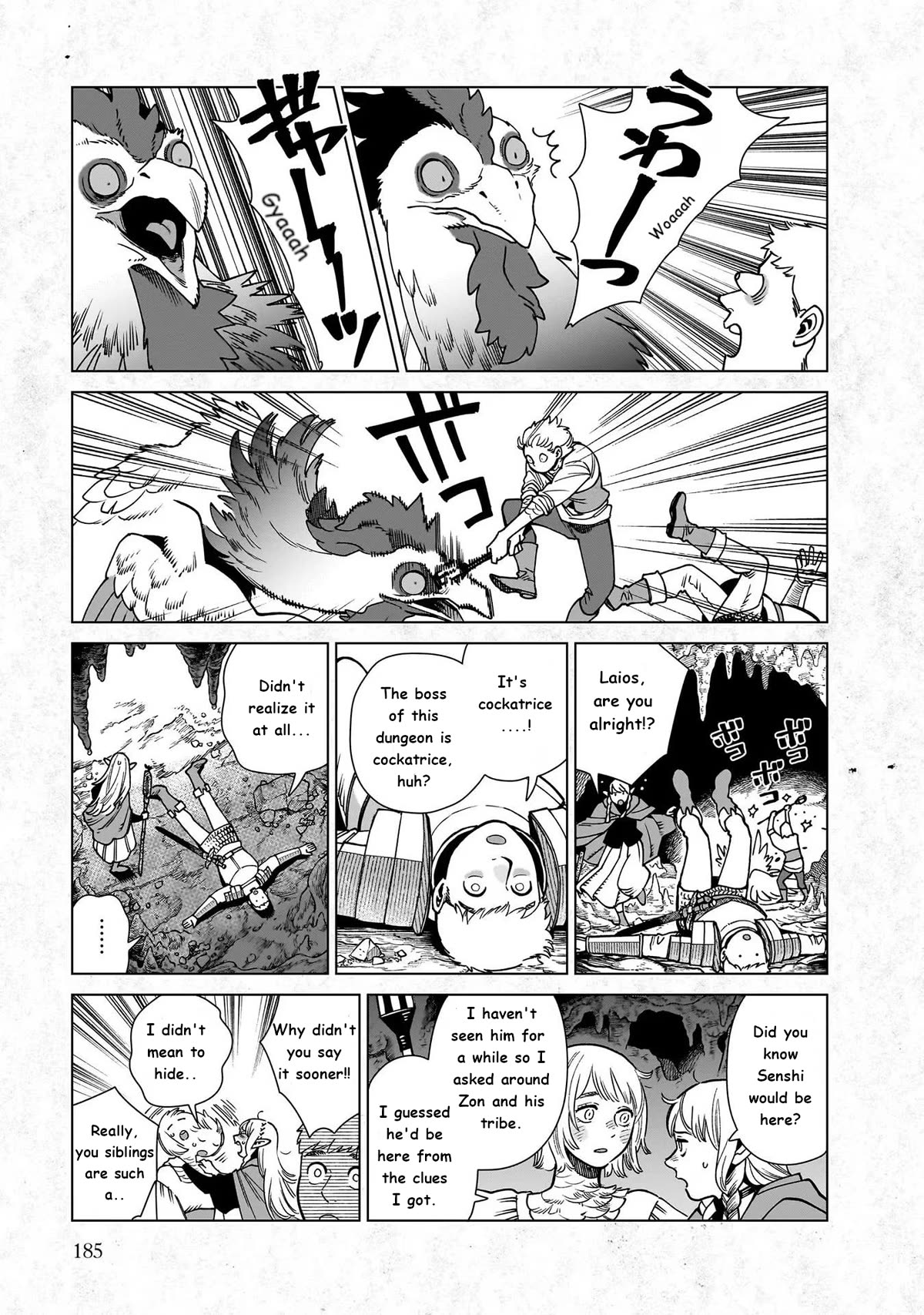 Dungeon Meshi Chapter 97.5 page 6 - Chapter 97.5: Extra - Monster Tidbits 14