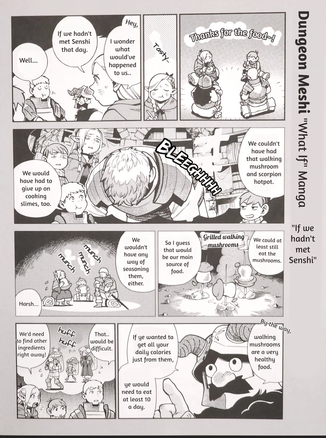 Dungeon Meshi Chapter 97.8 page 3 - Chapter 97.8: Blu-ray's Extra - "What If" Situation