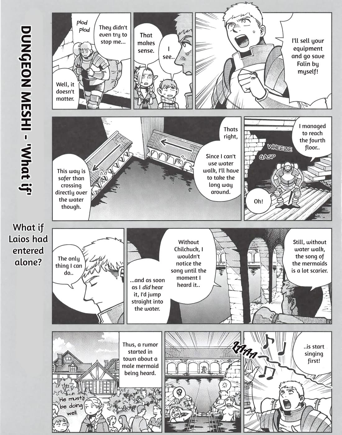Dungeon Meshi Chapter 97.82 page 4 - Chapter 97.82: Blu-ray's Extra Vol 2 - "What If" Situation