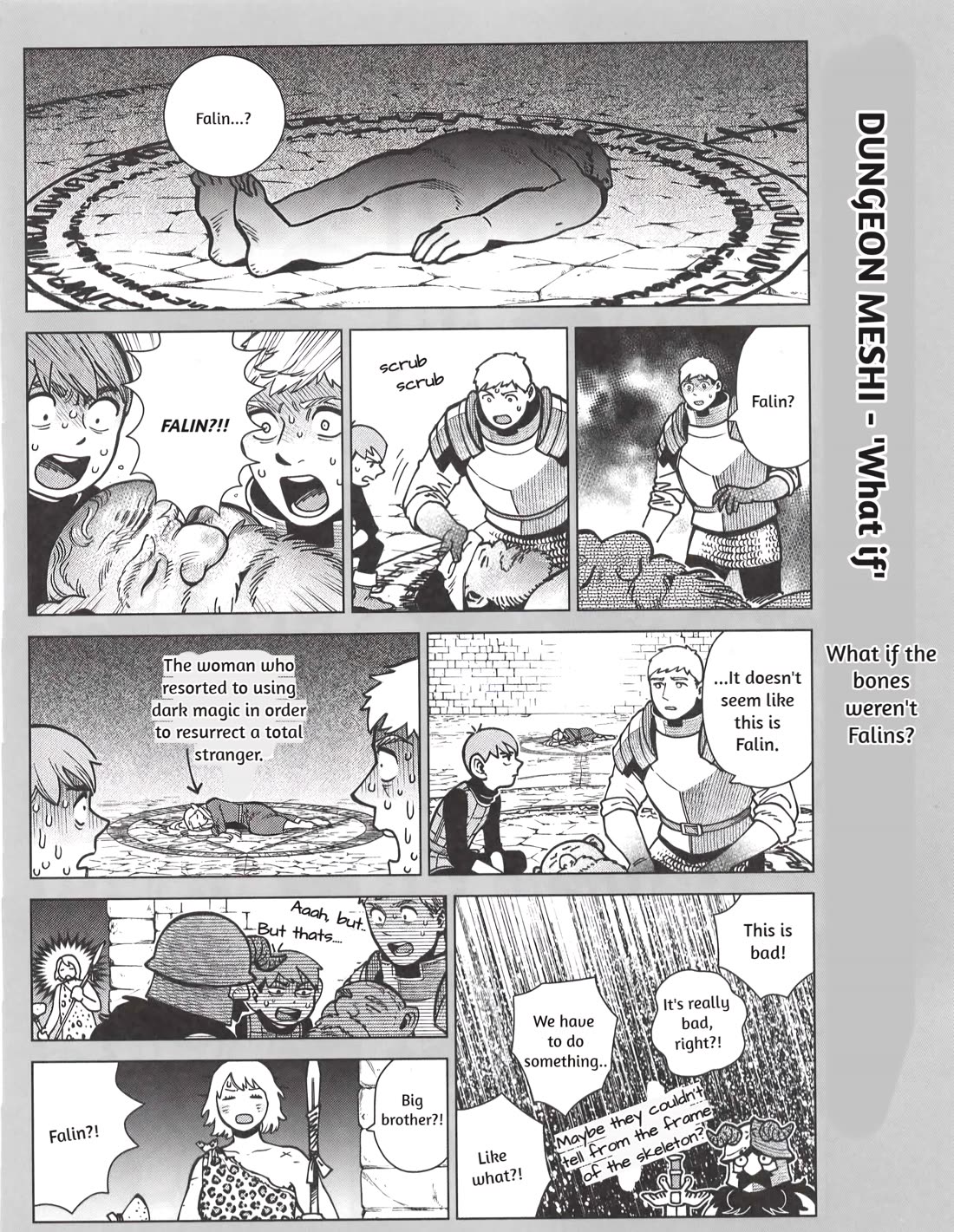 Dungeon Meshi Chapter 97.82 page 5 - Chapter 97.82: Blu-ray's Extra Vol 2 - "What If" Situation