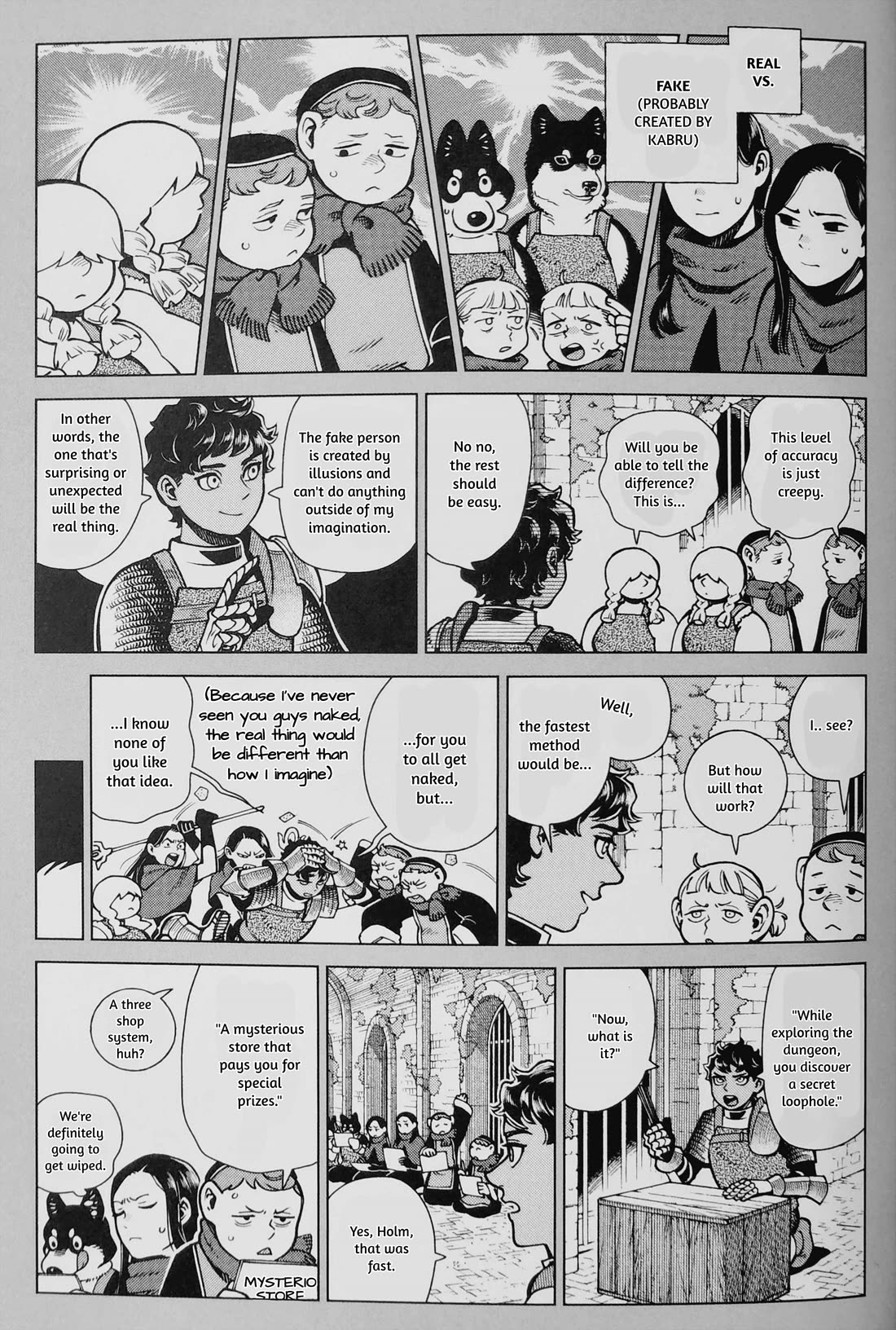 Dungeon Meshi Chapter 97.83 page 6 - Chapter 97.83: Blu-ray's Extra Vol 3 - "What If" Situation