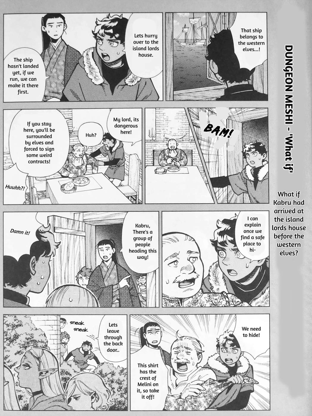 Dungeon Meshi Chapter 97.84 page 2 - Chapter 97.84: Blu-ray's Extra Vol 4 - "What If" Situation