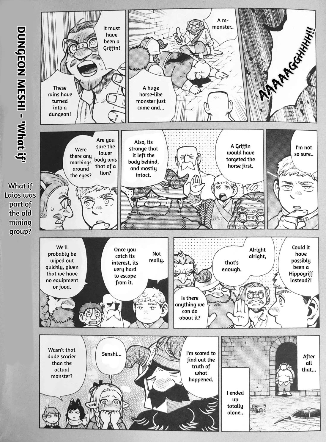 Dungeon Meshi Chapter 97.84 page 4 - Chapter 97.84: Blu-ray's Extra Vol 4 - "What If" Situation