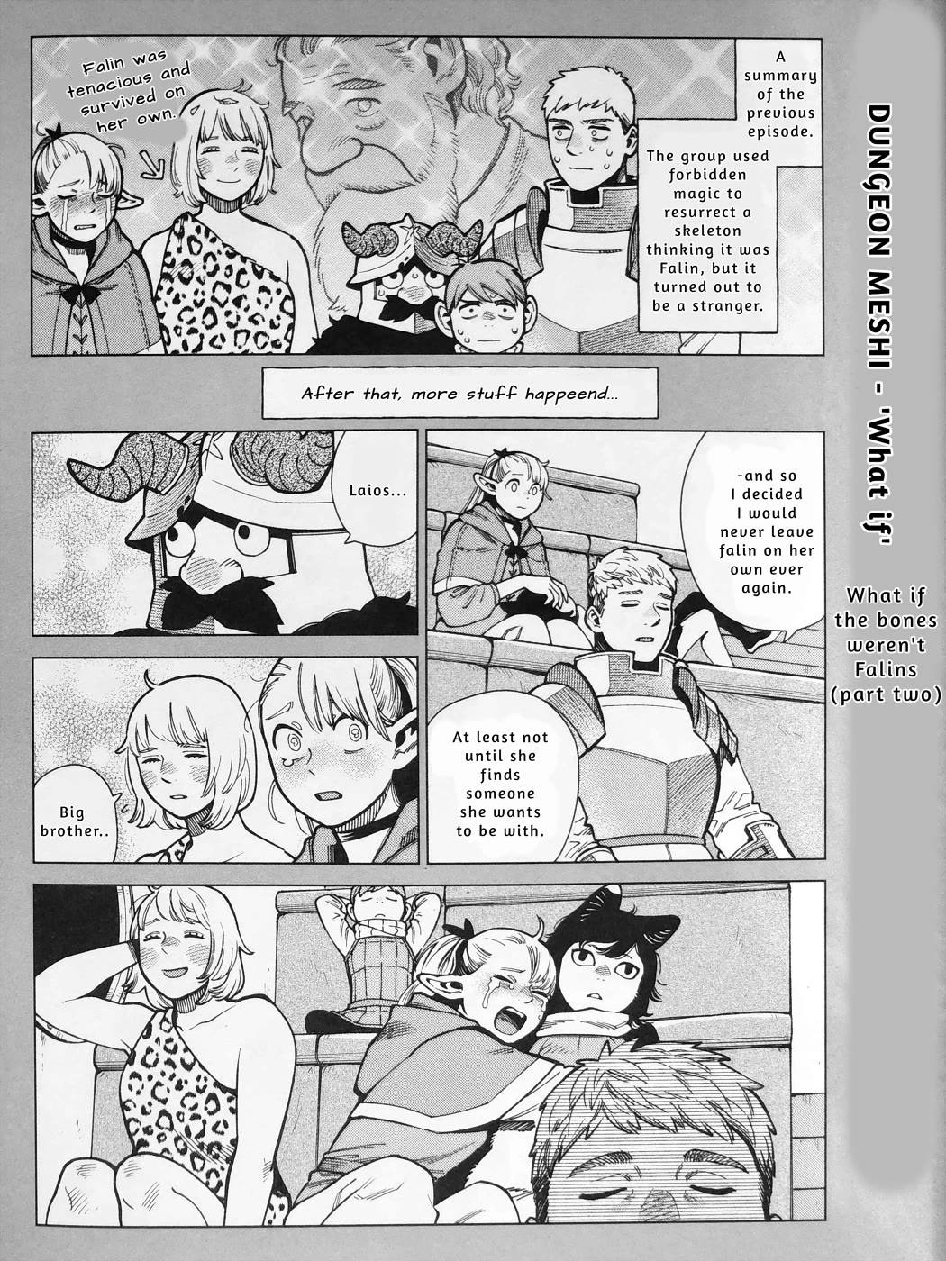 Dungeon Meshi Chapter 97.84 page 5 - Chapter 97.84: Blu-ray's Extra Vol 4 - "What If" Situation