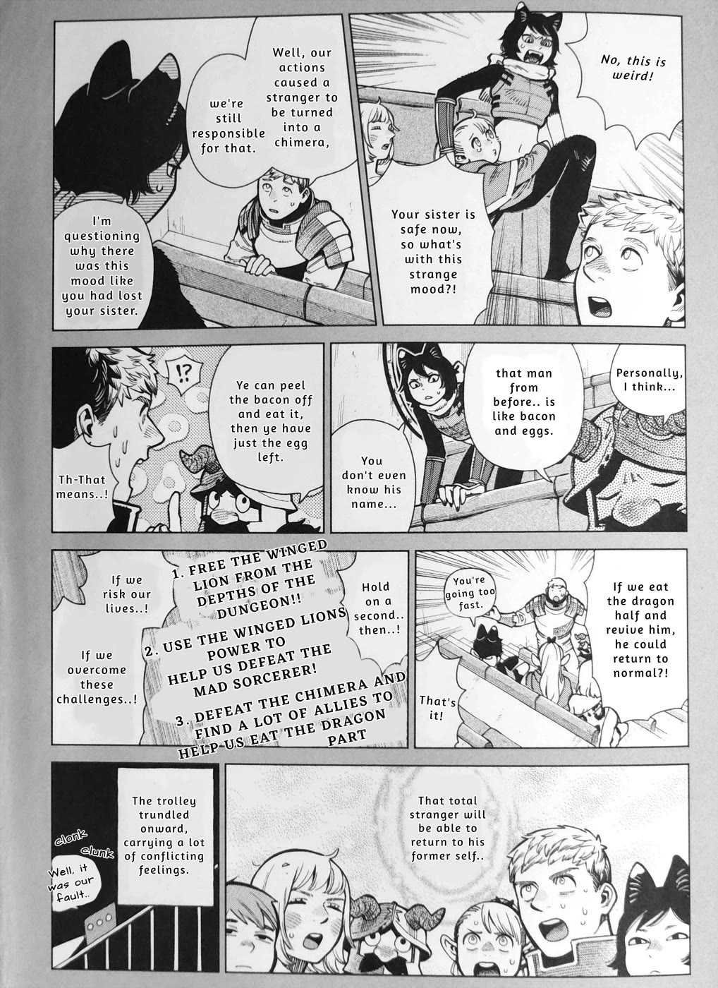 Dungeon Meshi Chapter 97.84 page 6 - Chapter 97.84: Blu-ray's Extra Vol 4 - "What If" Situation