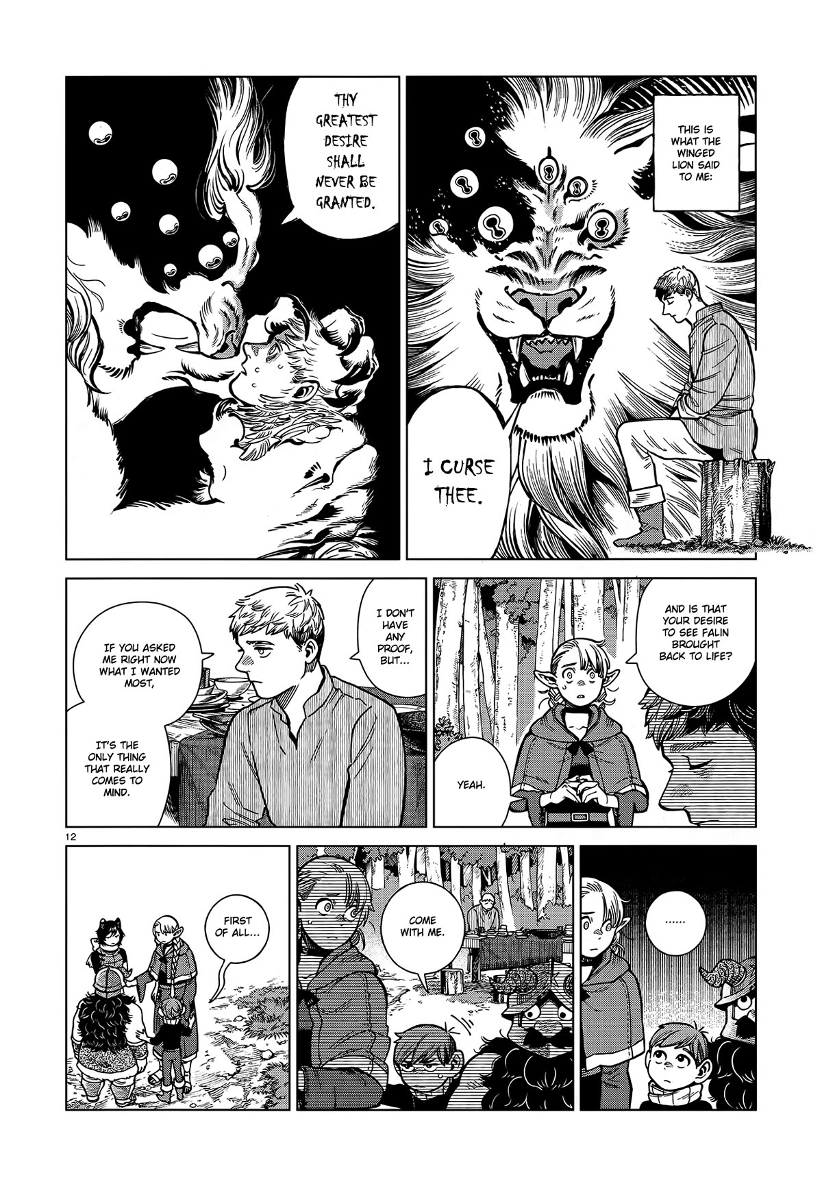 Dungeon Meshi Chapter 97 page 12 - Chapter 97: Final Chapter - Dungeon Meshi [END]
