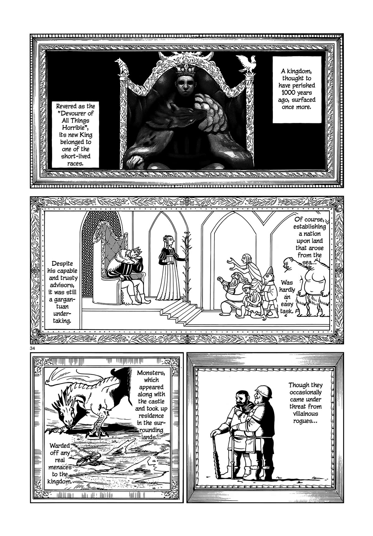 Dungeon Meshi Chapter 97 page 34 - Chapter 97: Final Chapter - Dungeon Meshi [END]