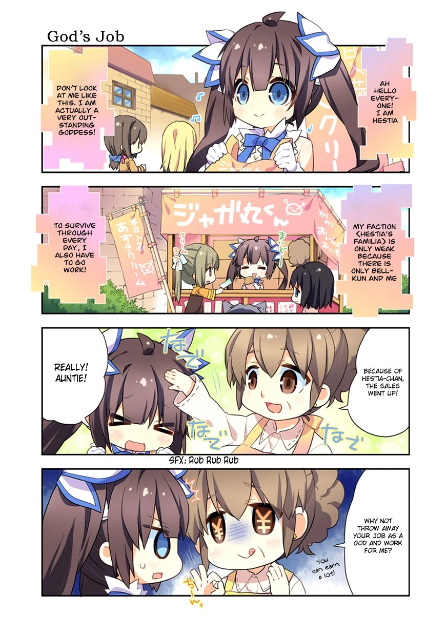 Dungeon ni Deai o Motomeru no wa Machigatte Iru Darou ka 4-koma - Kami-sama no Nichijou Chapter 1.1 page 3 - Vol.1 Chapter 1