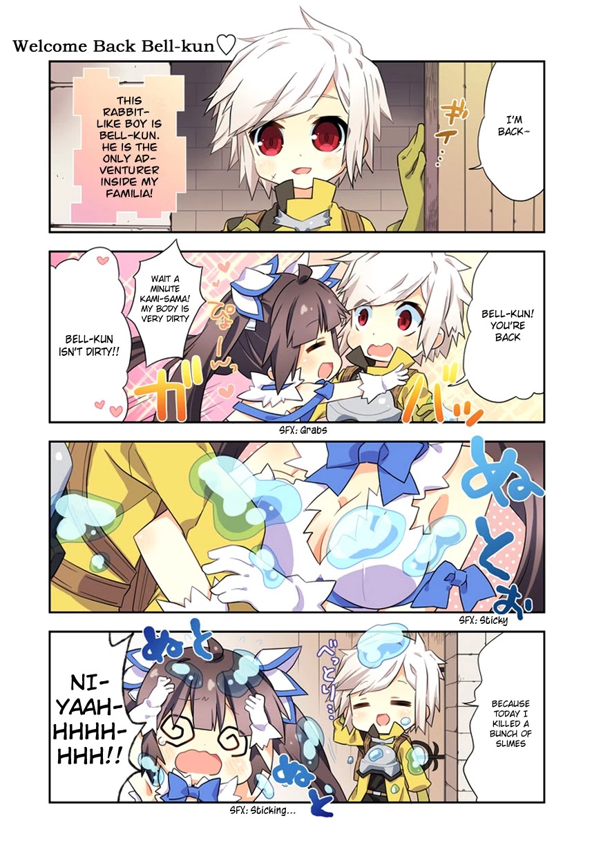Dungeon ni Deai o Motomeru no wa Machigatte Iru Darou ka 4-koma - Kami-sama no Nichijou Chapter 1.1 page 6 - Vol.1 Chapter 1