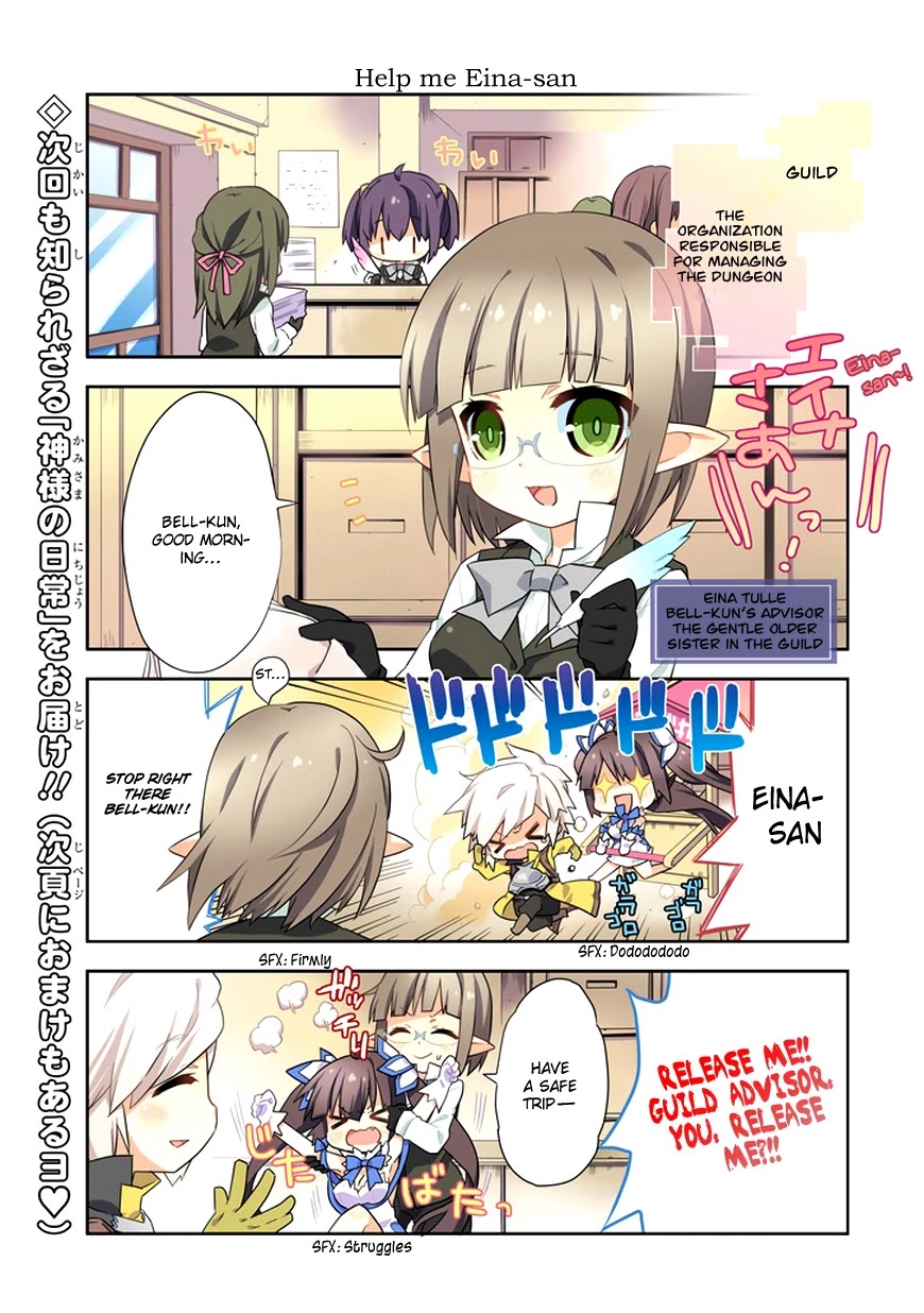 Dungeon ni Deai o Motomeru no wa Machigatte Iru Darou ka 4-koma - Kami-sama no Nichijou Chapter 1.1 page 9 - Vol.1 Chapter 1