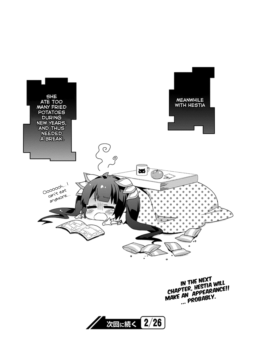 Dungeon ni Deai o Motomeru no wa Machigatte Iru Darou ka 4-koma - Kami-sama no Nichijou Chapter 1.10-5 page 10 - Vol.1 Chapter 10.5