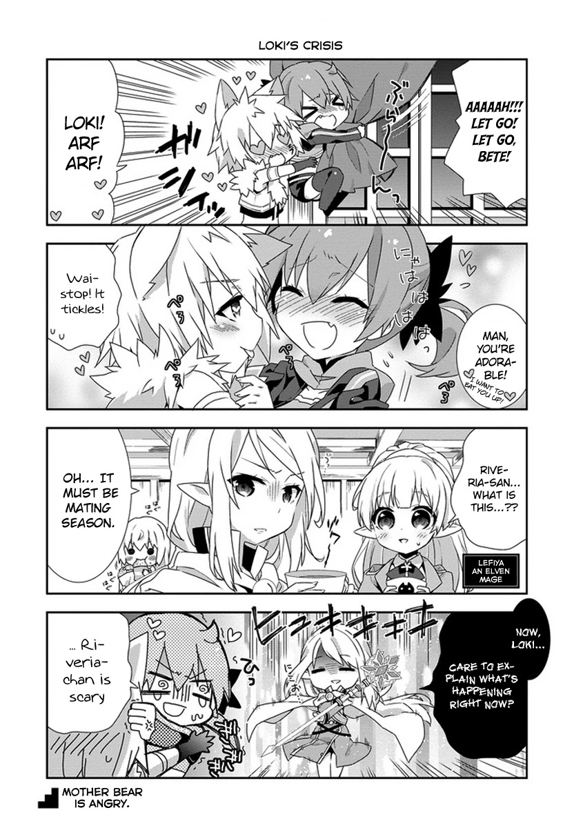 Dungeon ni Deai o Motomeru no wa Machigatte Iru Darou ka 4-koma - Kami-sama no Nichijou Chapter 1.10-5 page 4 - Vol.1 Chapter 10.5