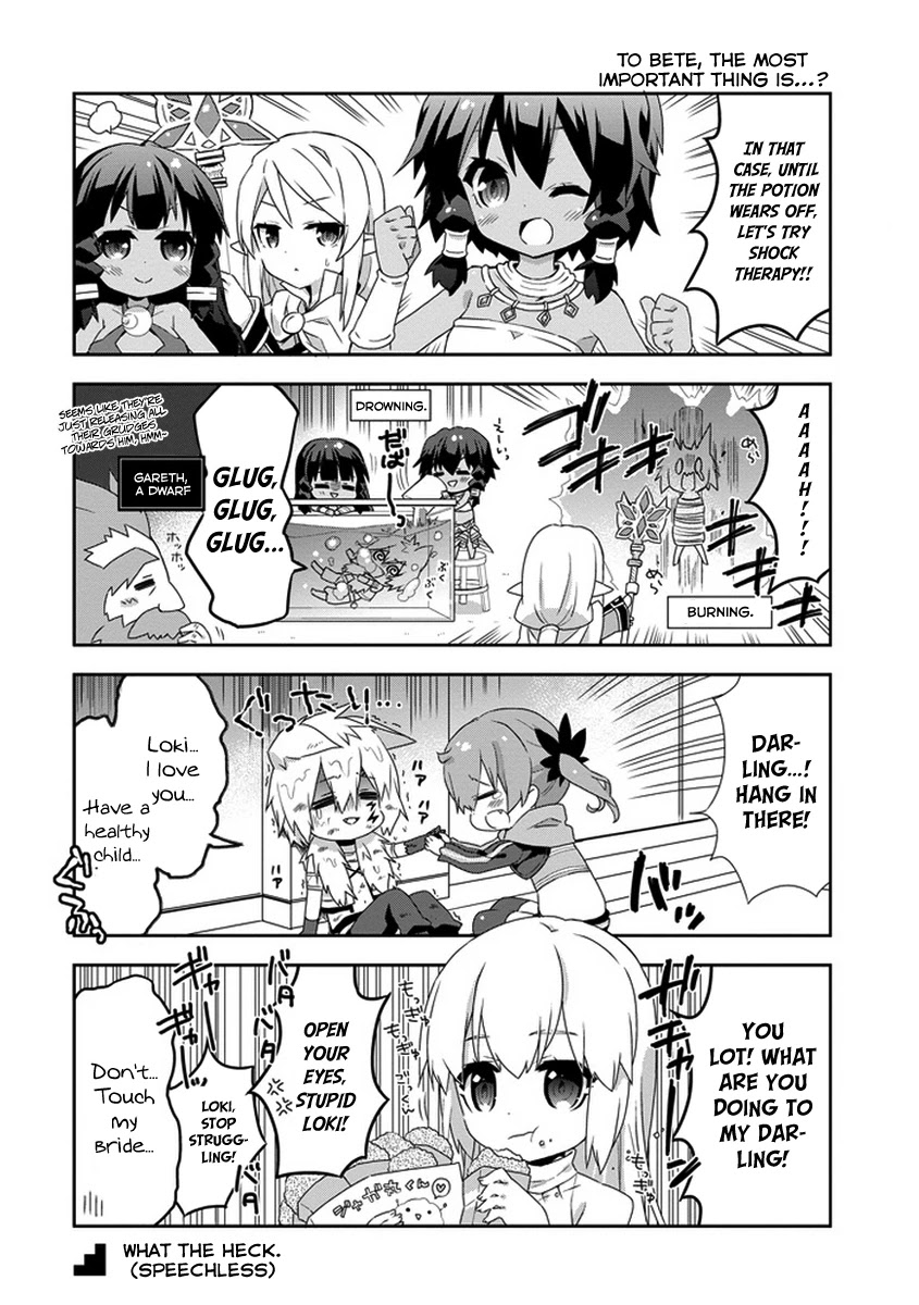 Dungeon ni Deai o Motomeru no wa Machigatte Iru Darou ka 4-koma - Kami-sama no Nichijou Chapter 1.10-5 page 8 - Vol.1 Chapter 10.5