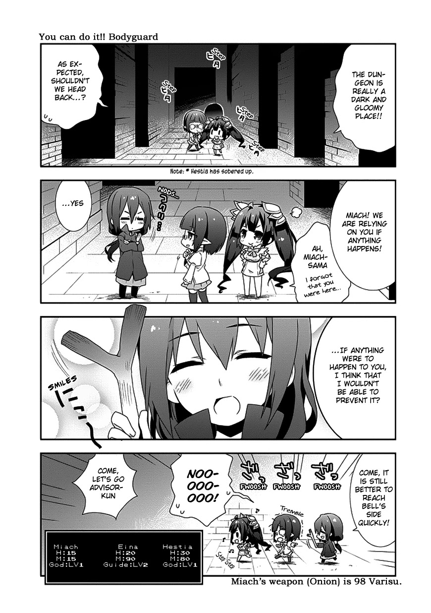 Dungeon ni Deai o Motomeru no wa Machigatte Iru Darou ka 4-koma - Kami-sama no Nichijou Chapter 1.10 page 3 - Vol.1 Chapter 10
