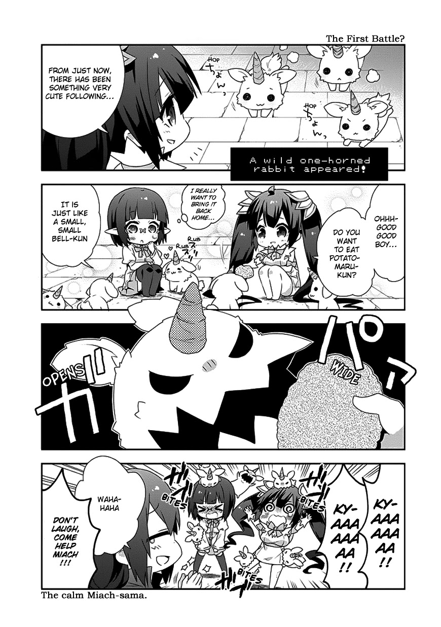 Dungeon ni Deai o Motomeru no wa Machigatte Iru Darou ka 4-koma - Kami-sama no Nichijou Chapter 1.10 page 5 - Vol.1 Chapter 10
