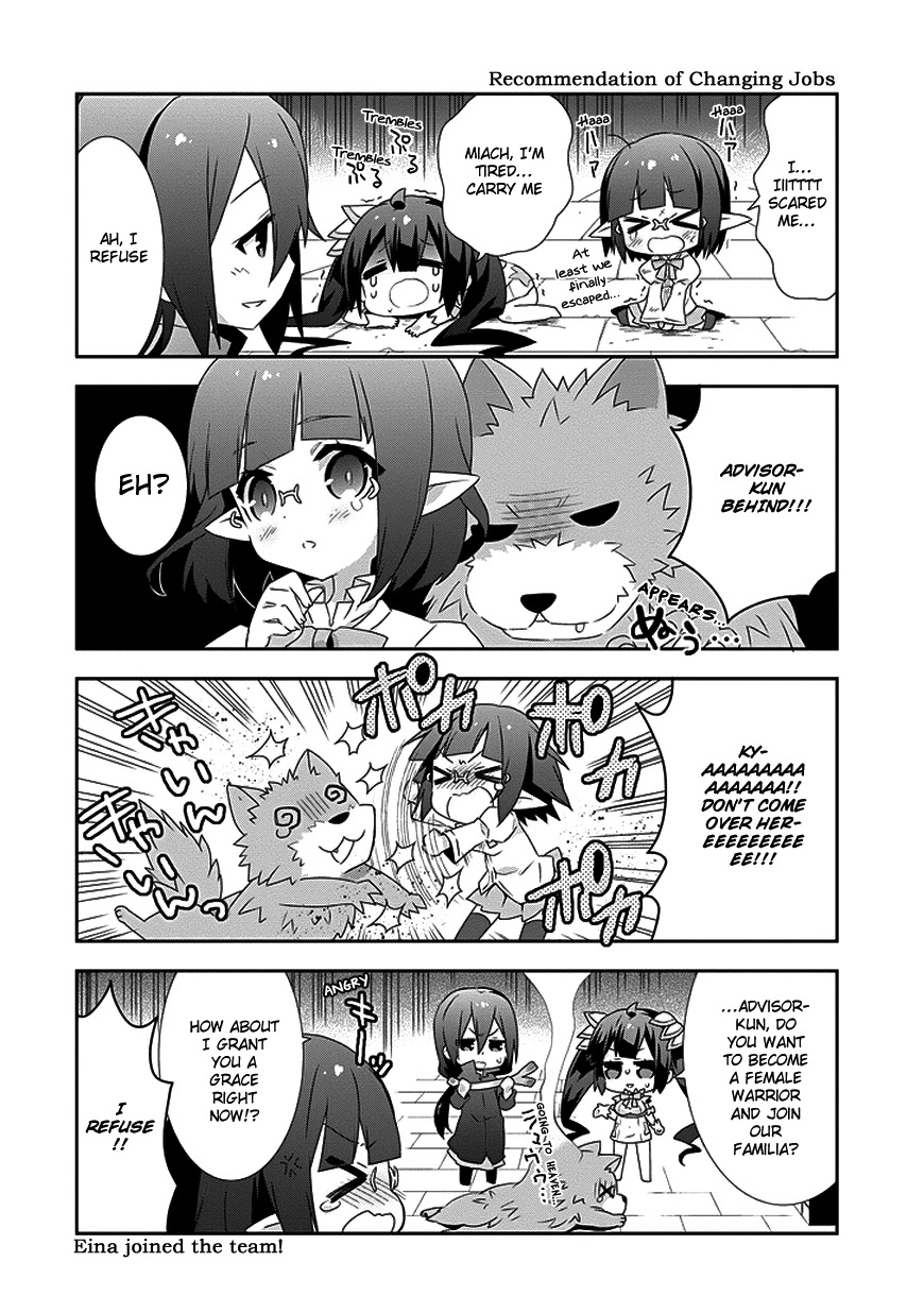 Dungeon ni Deai o Motomeru no wa Machigatte Iru Darou ka 4-koma - Kami-sama no Nichijou Chapter 1.10 page 6 - Vol.1 Chapter 10