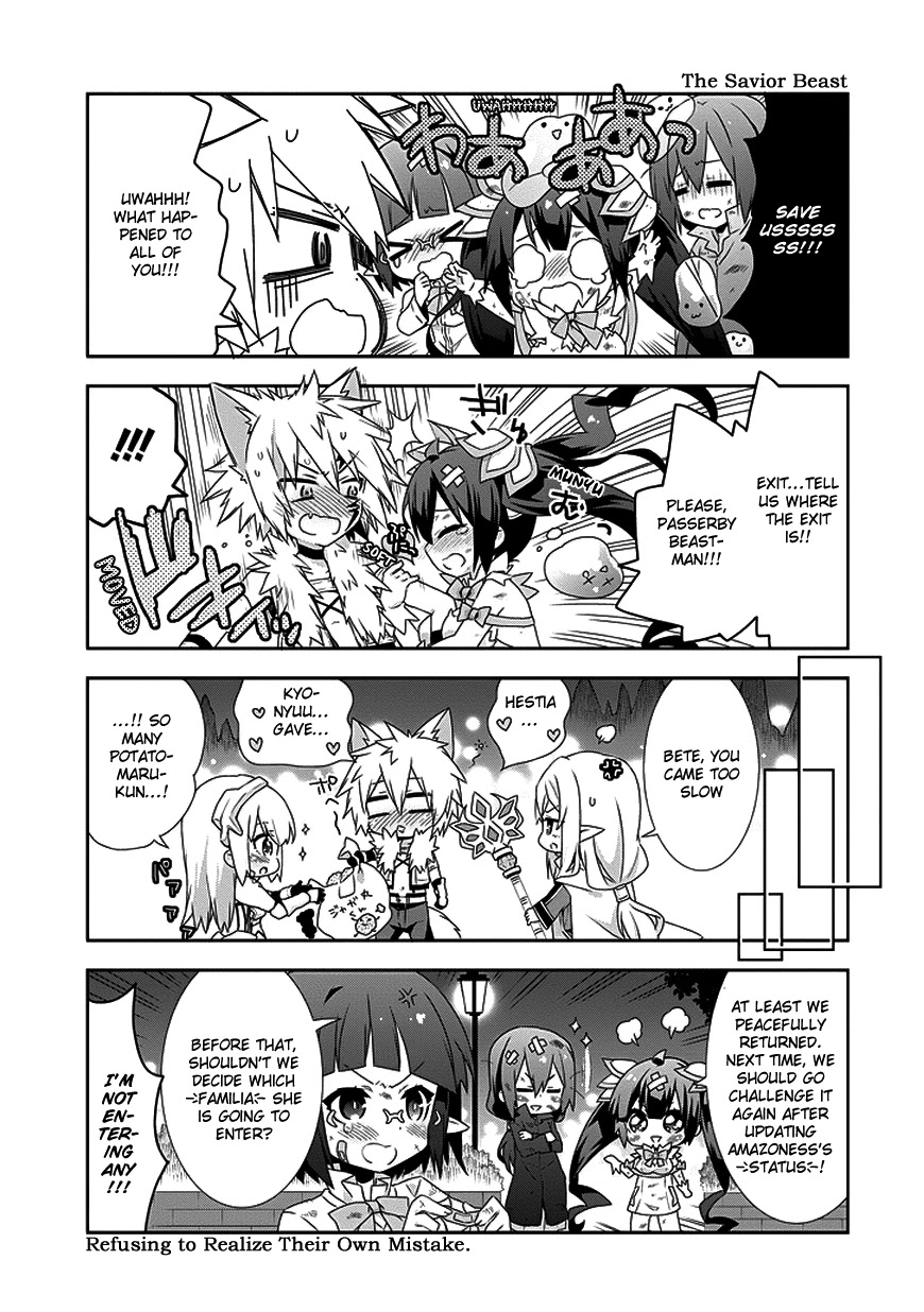 Dungeon ni Deai o Motomeru no wa Machigatte Iru Darou ka 4-koma - Kami-sama no Nichijou Chapter 1.10 page 9 - Vol.1 Chapter 10