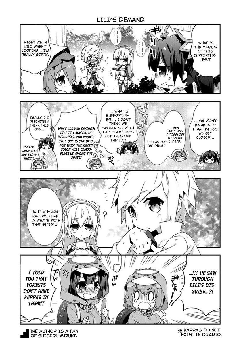 Dungeon ni Deai o Motomeru no wa Machigatte Iru Darou ka 4-koma - Kami-sama no Nichijou Chapter 1.11 page 4 - Vol.1 Chapter 11
