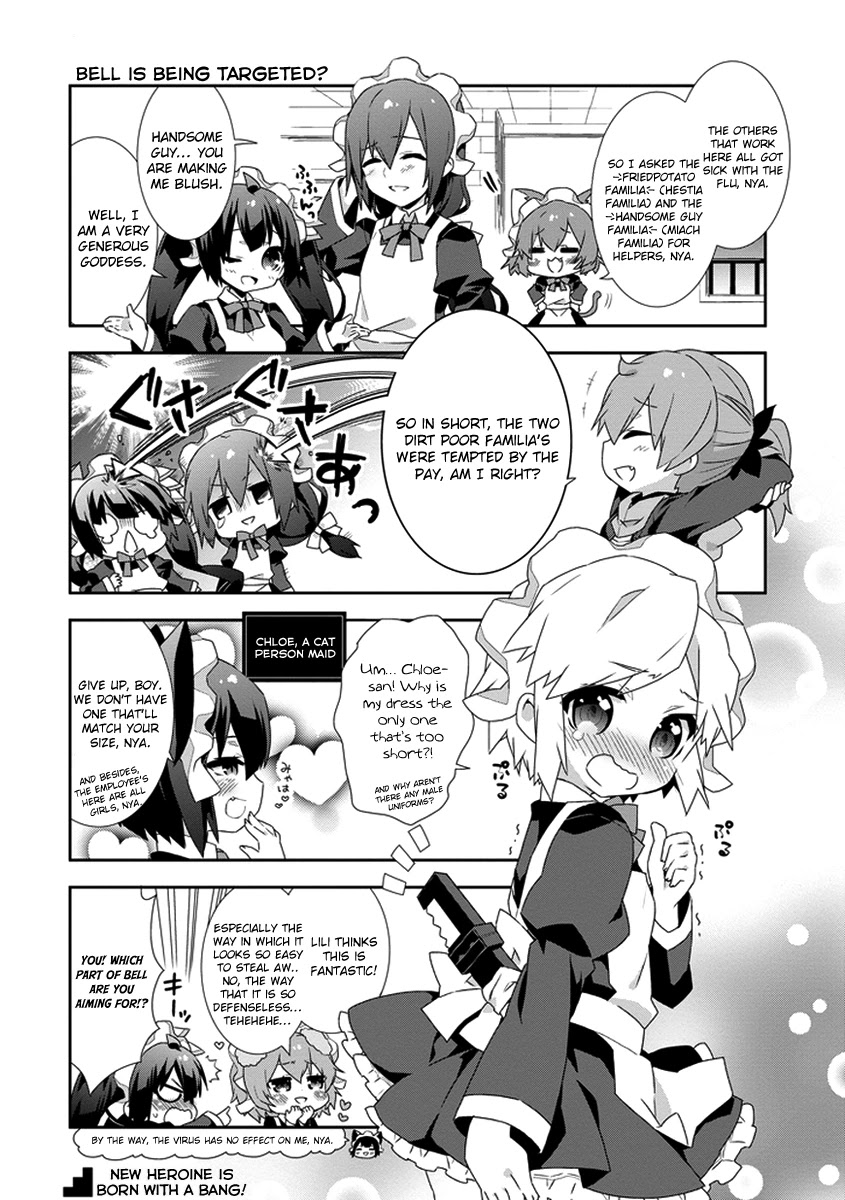 Dungeon ni Deai o Motomeru no wa Machigatte Iru Darou ka 4-koma - Kami-sama no Nichijou Chapter 1.12 page 2 - Vol.1 Chapter 12