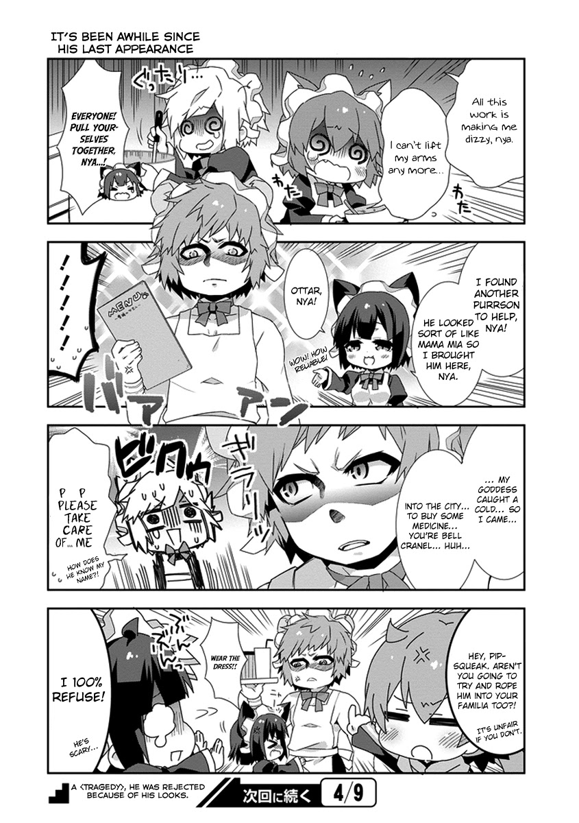 Dungeon ni Deai o Motomeru no wa Machigatte Iru Darou ka 4-koma - Kami-sama no Nichijou Chapter 1.12 page 8 - Vol.1 Chapter 12