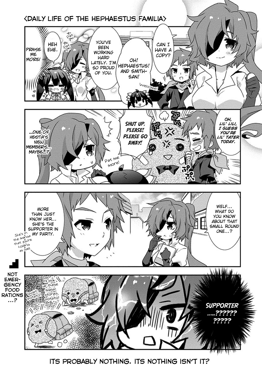 Dungeon ni Deai o Motomeru no wa Machigatte Iru Darou ka 4-koma - Kami-sama no Nichijou Chapter 1.14-5 page 3 - Vol.1 Chapter 14.5